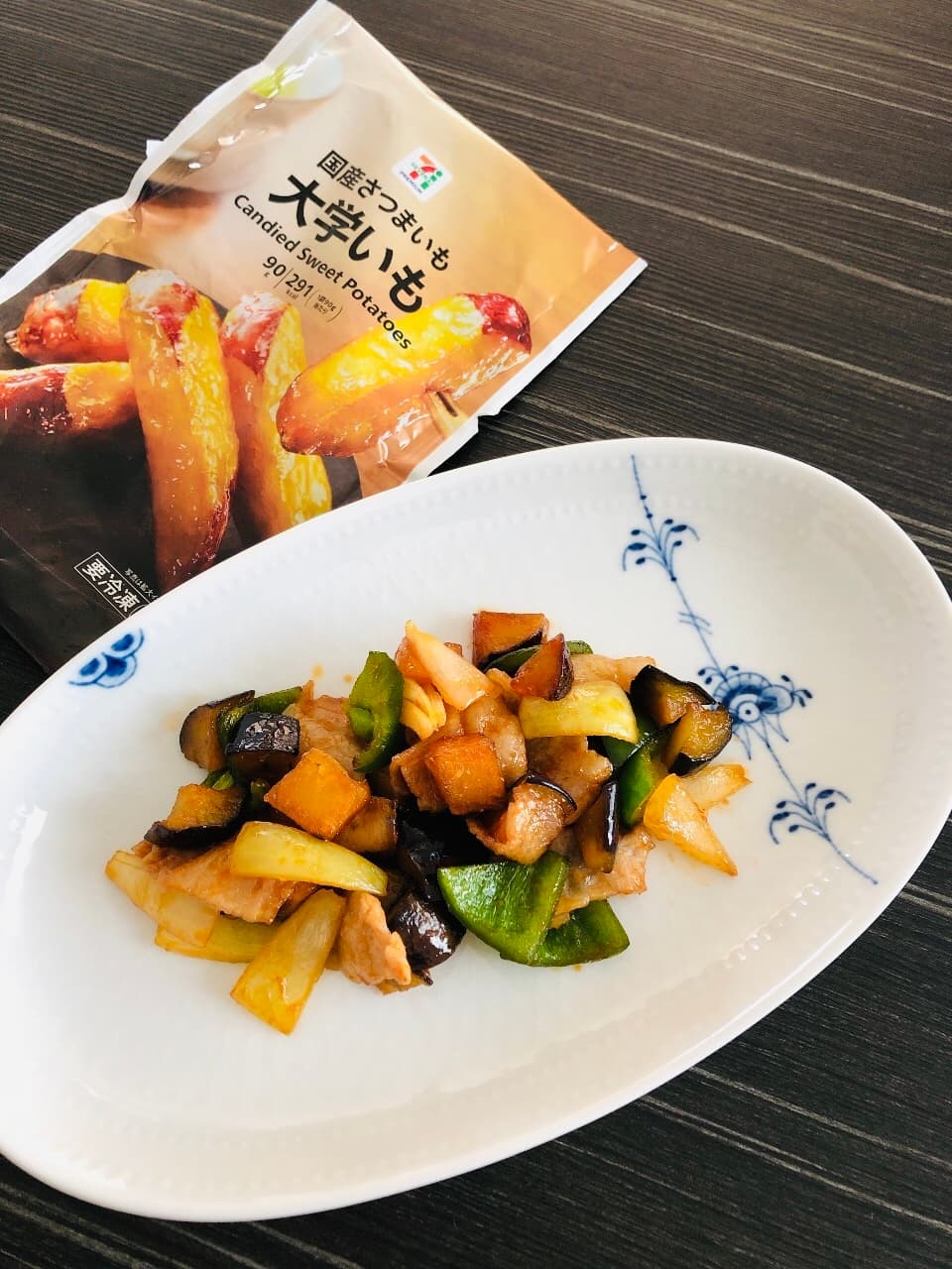 大学芋と豚バラ、茄子、ピーマンのケチャップ炒めの完成写真