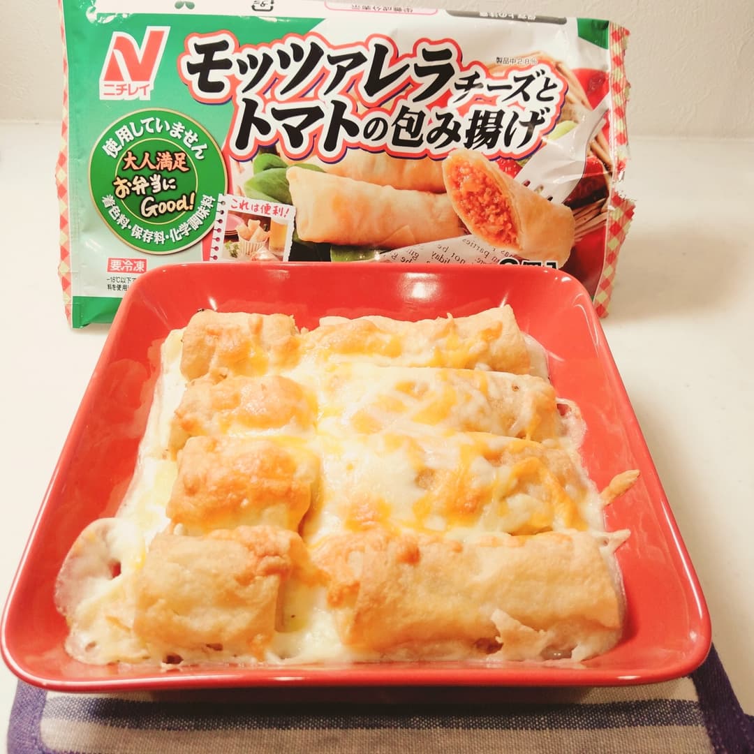 トマトの包み揚げとポテトのミートグラタン風の完成写真