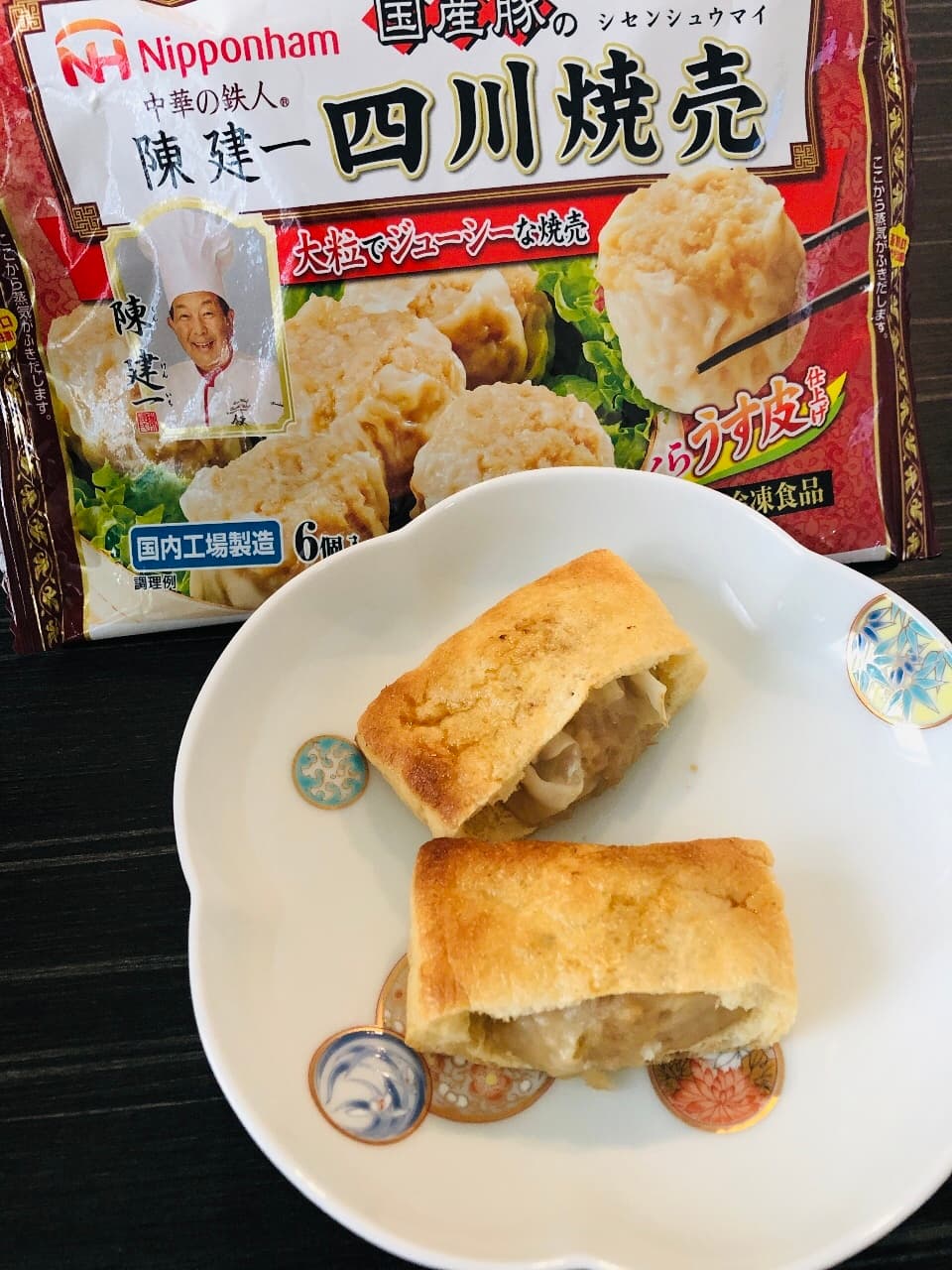 四川焼売のカリッと油揚げ挟み焼きの完成写真
