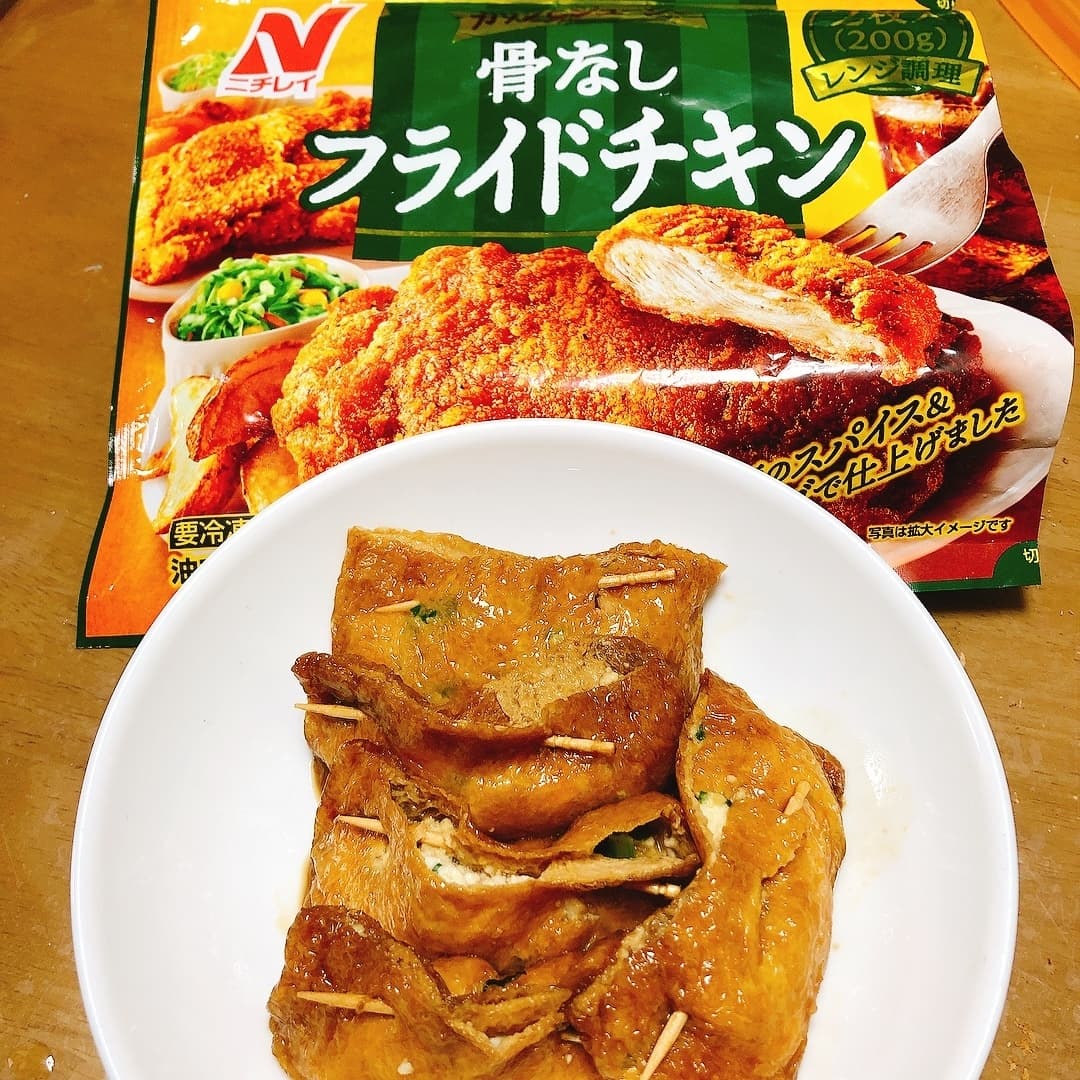 いなり豆腐の完成写真