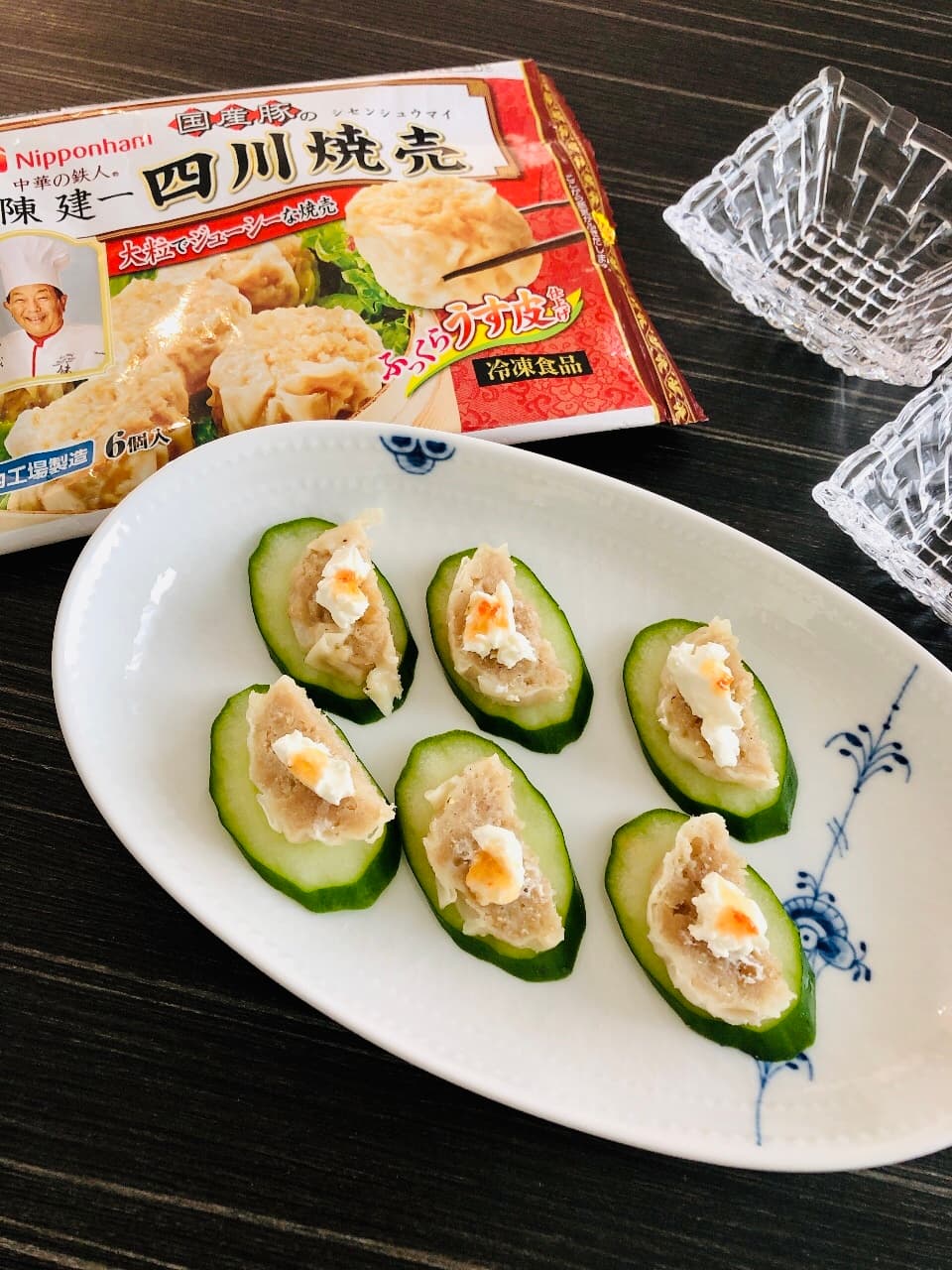 四川焼売とクリームチーズのオードブルきゅうりの完成写真