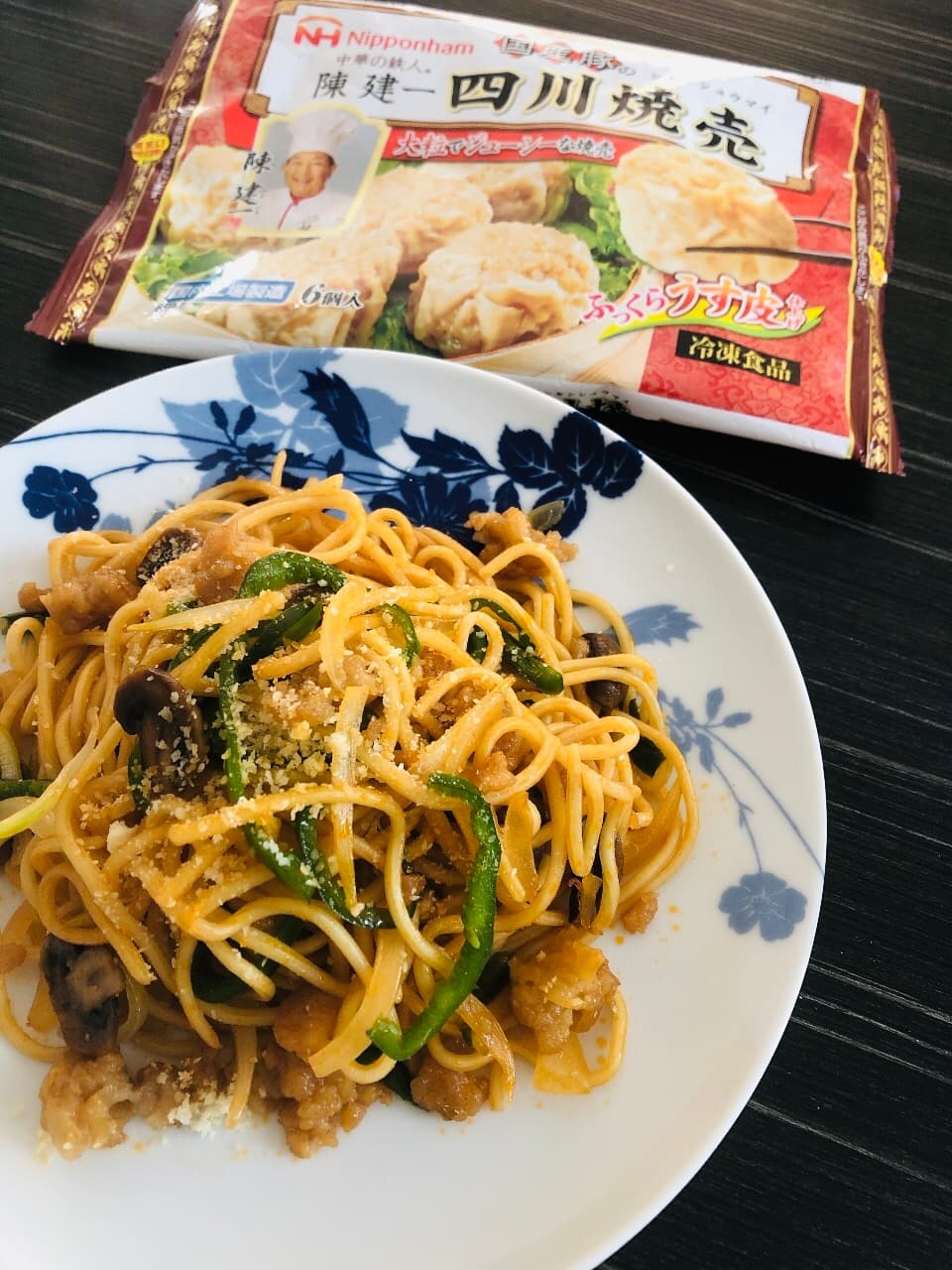 四川焼売のナポリタン風焼きそばの完成写真
