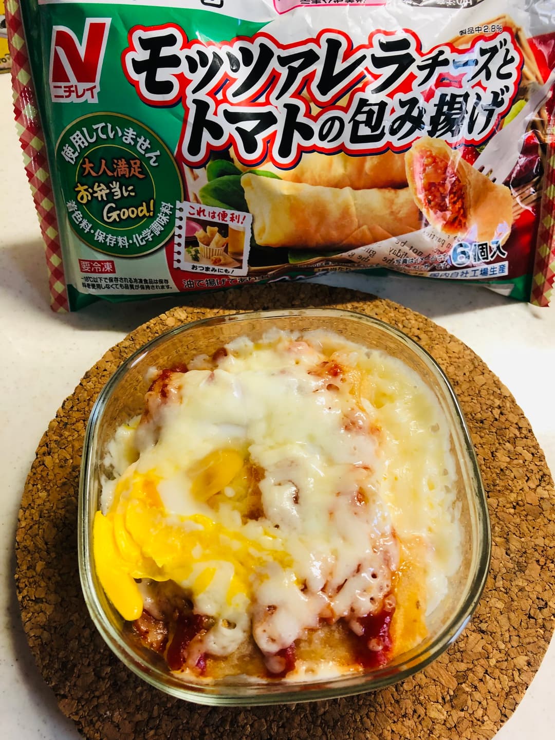 モッツァレラチーズ揚げドリアの完成写真