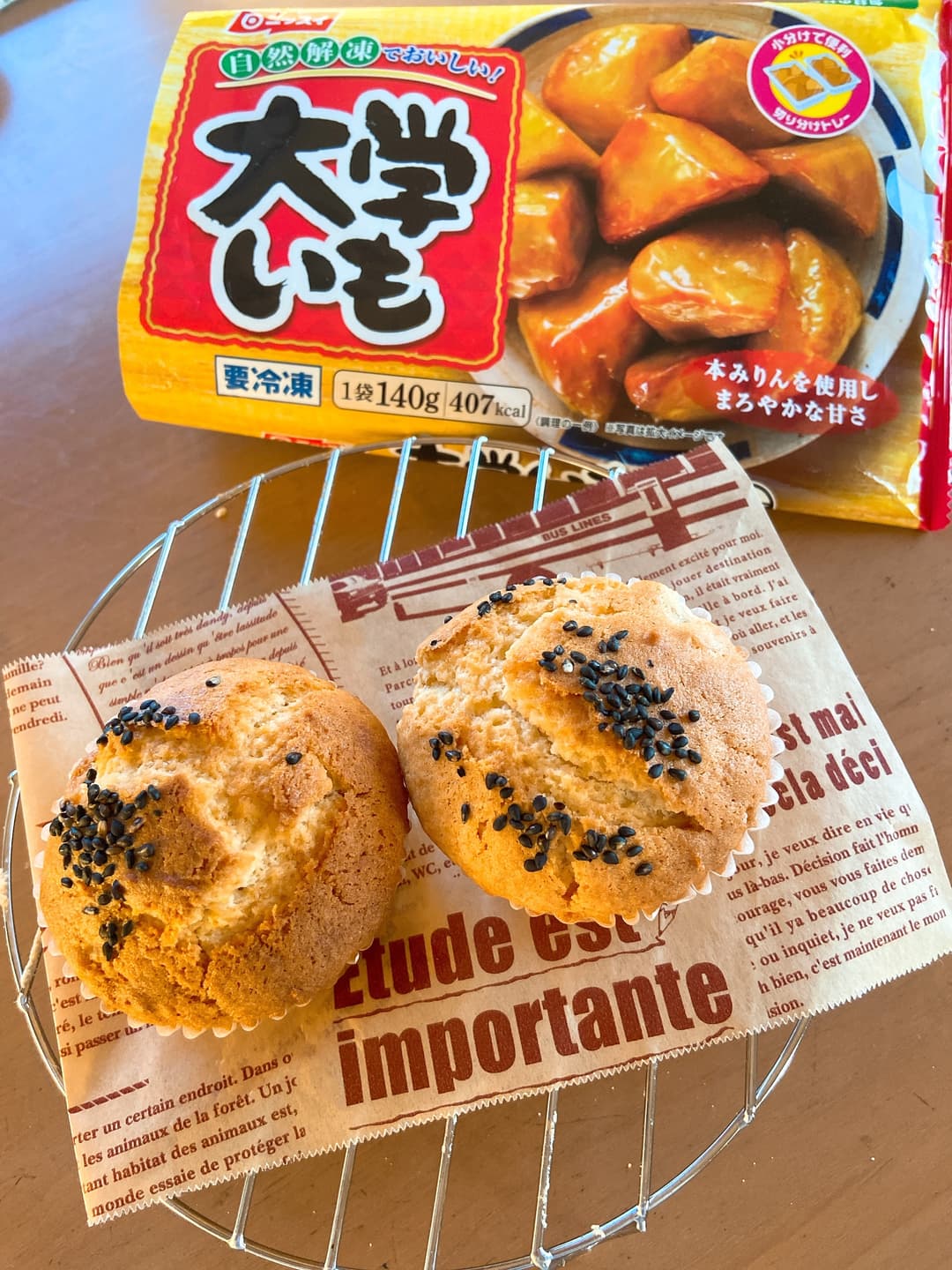 大学いもマフィンの完成写真