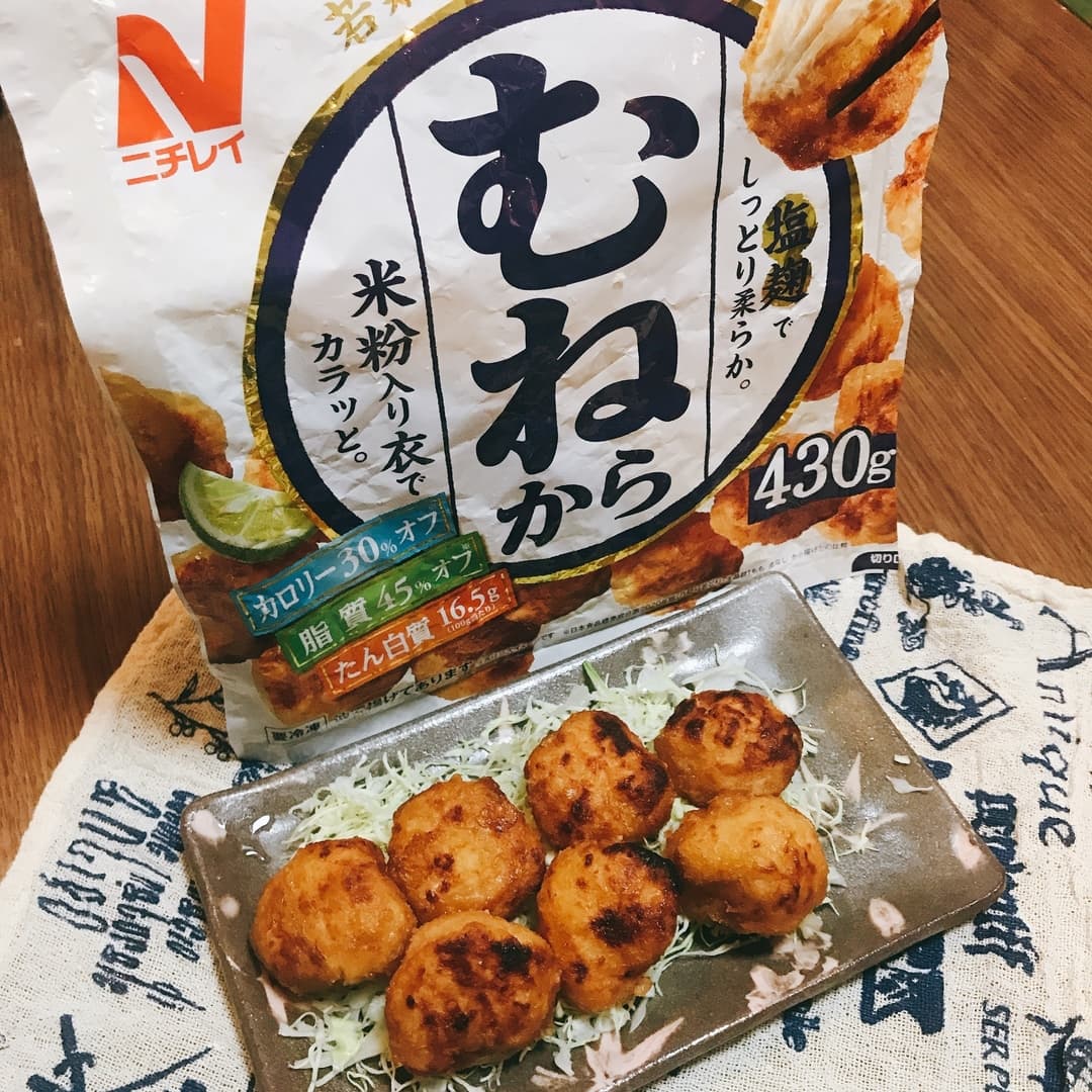 むねからゆず味噌風味の完成写真