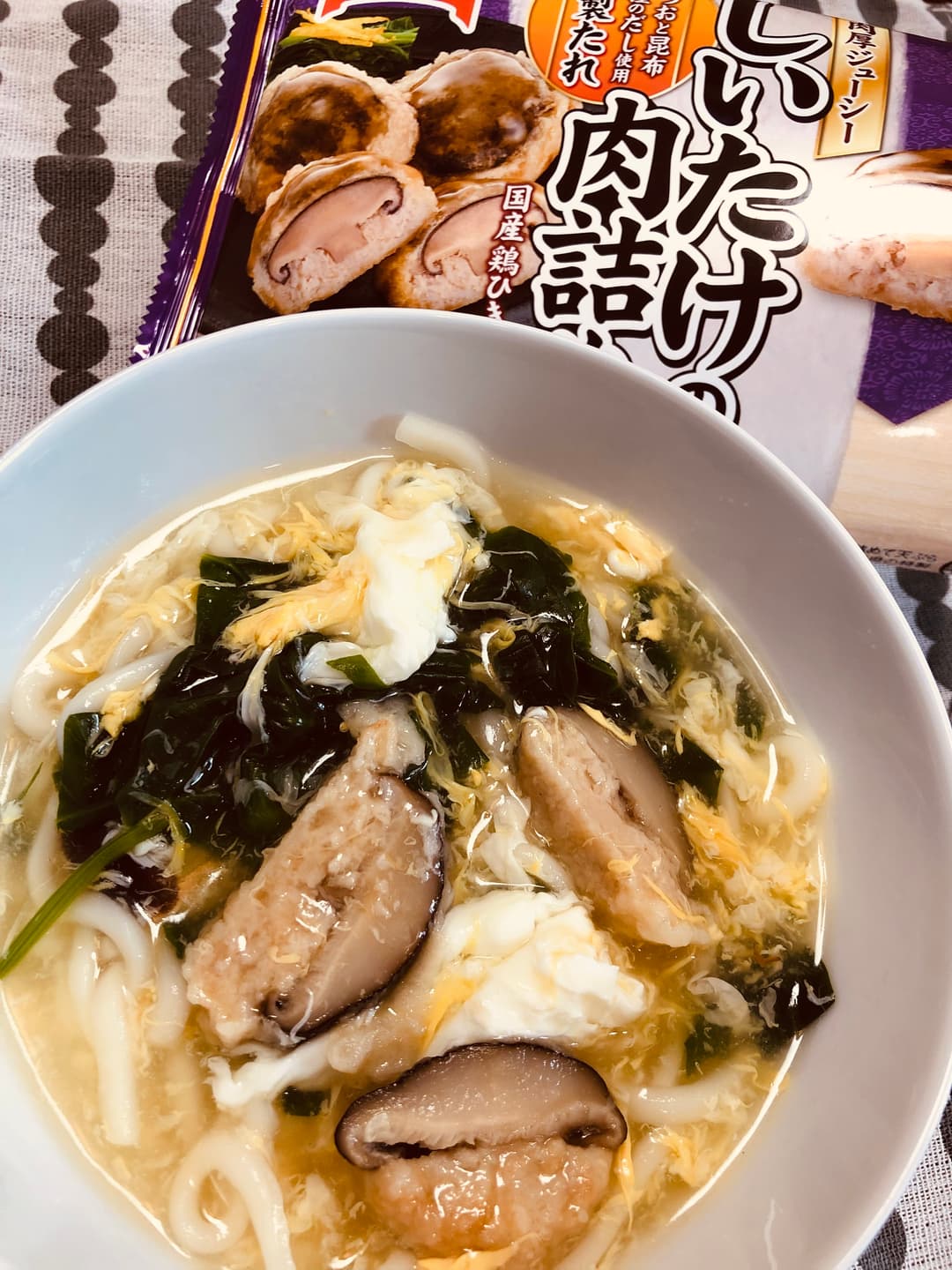 しいたけと卵のあんかけうどんの完成写真