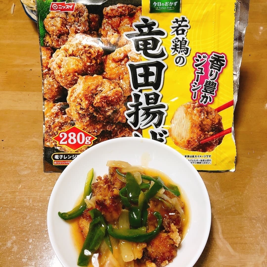 あんかけ唐揚げの完成写真