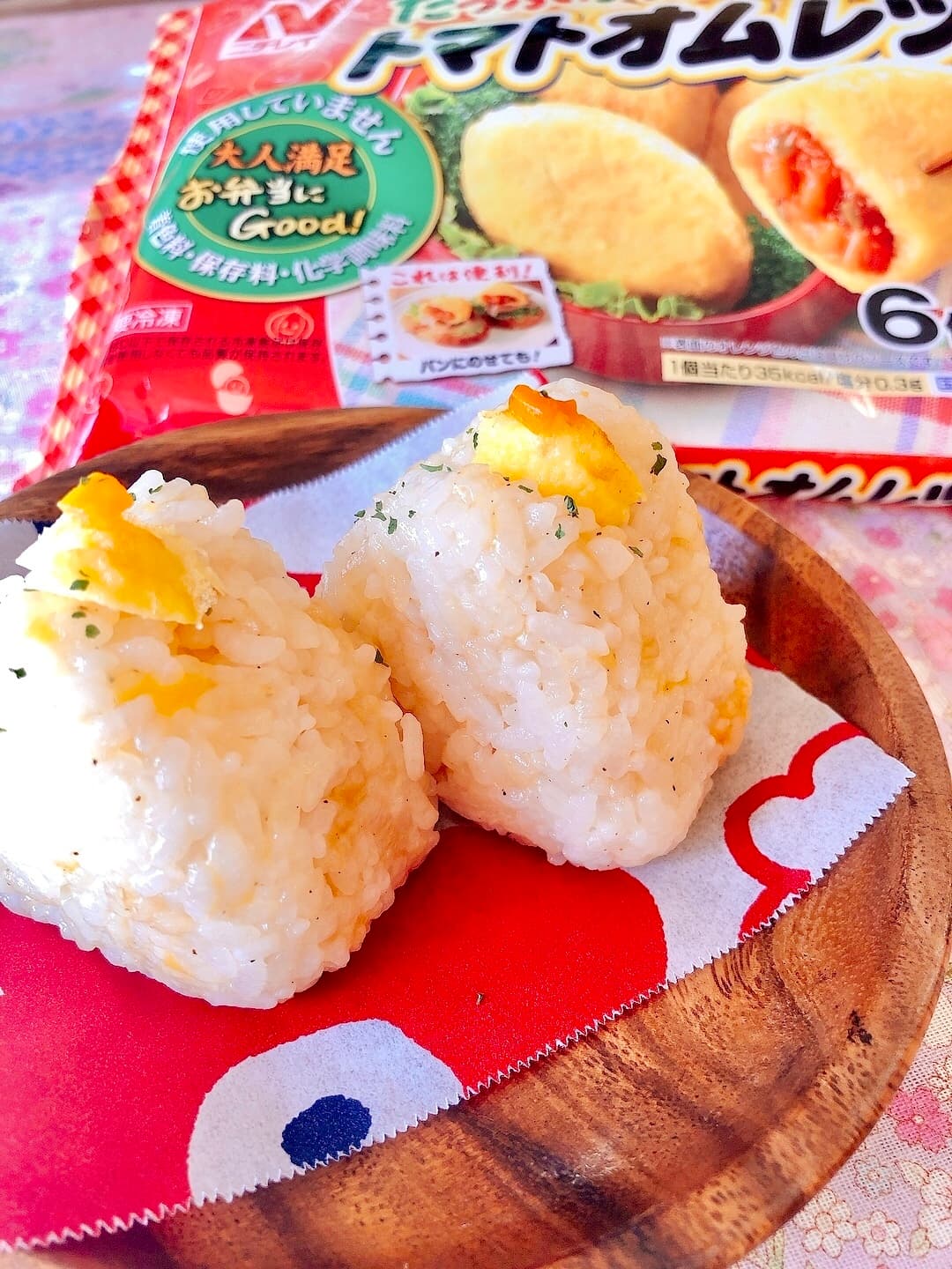 トマトオムレツの洋風おにぎりの完成写真