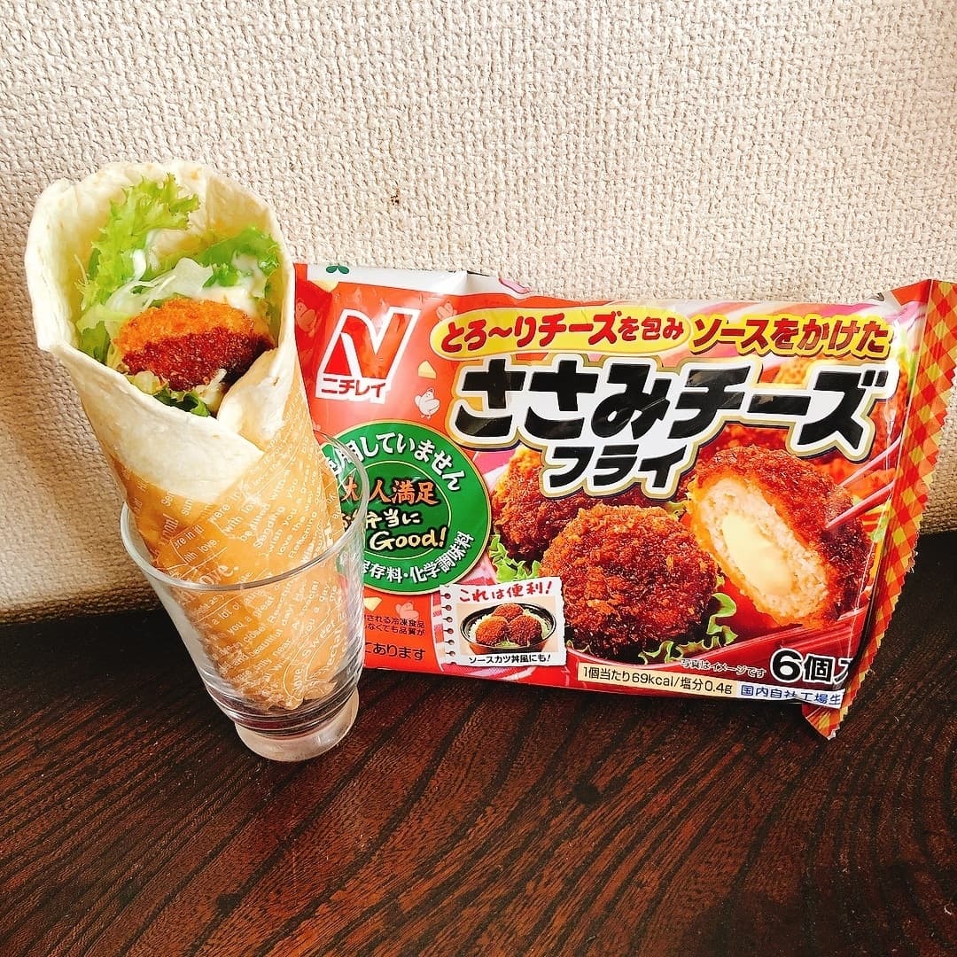 ささみチーズトルティーヤの完成写真