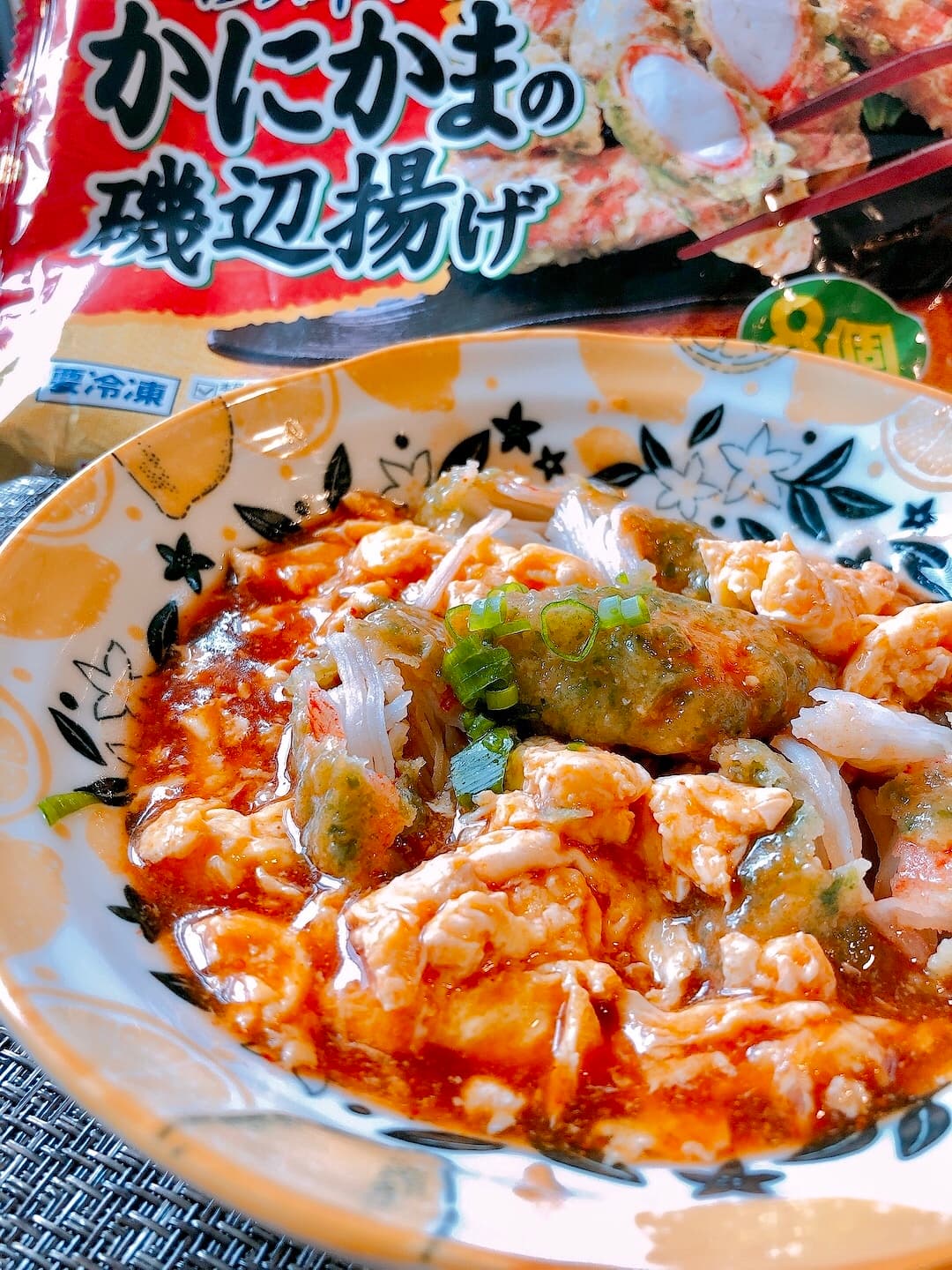 かにかま磯辺揚げと卵のあんかけの完成写真