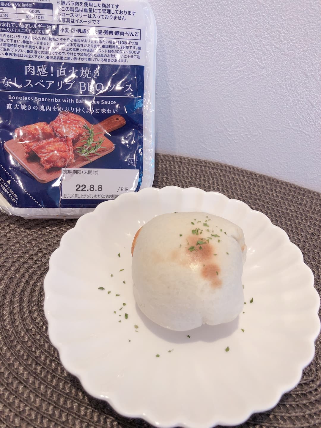 スペアリブのチーズおやきパンの完成写真