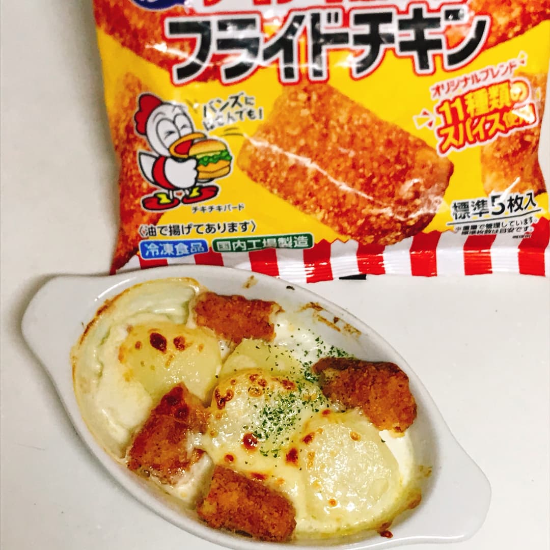 チキチキボーンのポテトグラタンの完成写真