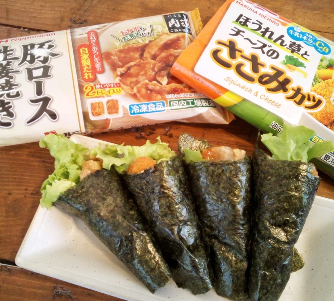 冷食で!お肉の手巻き寿司の完成写真