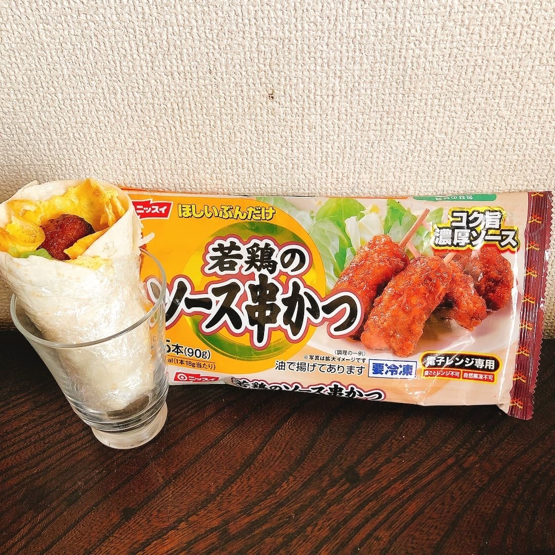串カツトルティーヤの完成写真