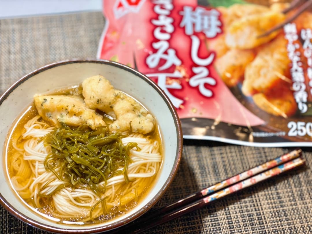 梅しそささみ天のめかぶにゅうめんの完成写真