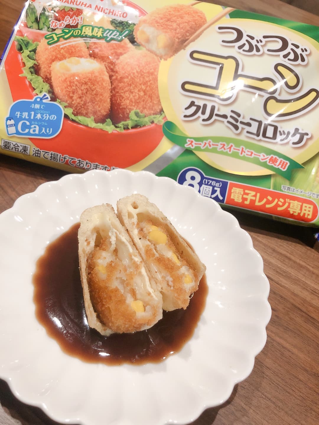 コーンクリーミーコロッケとチーズの油揚げ包みの完成写真