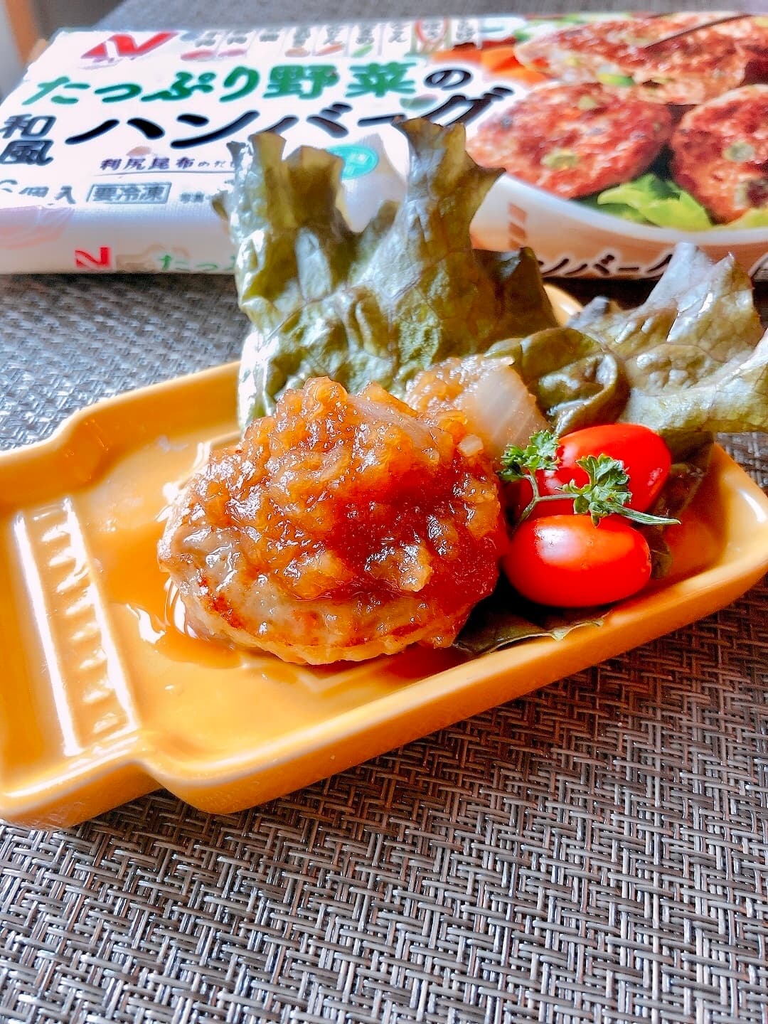 絶品!和風ハンバーグのオニオンソースの完成写真