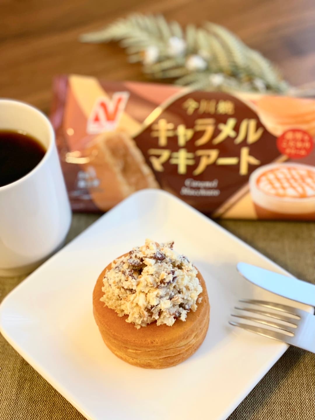 今川焼キャラメルマキアートのパイクリームのせの完成写真