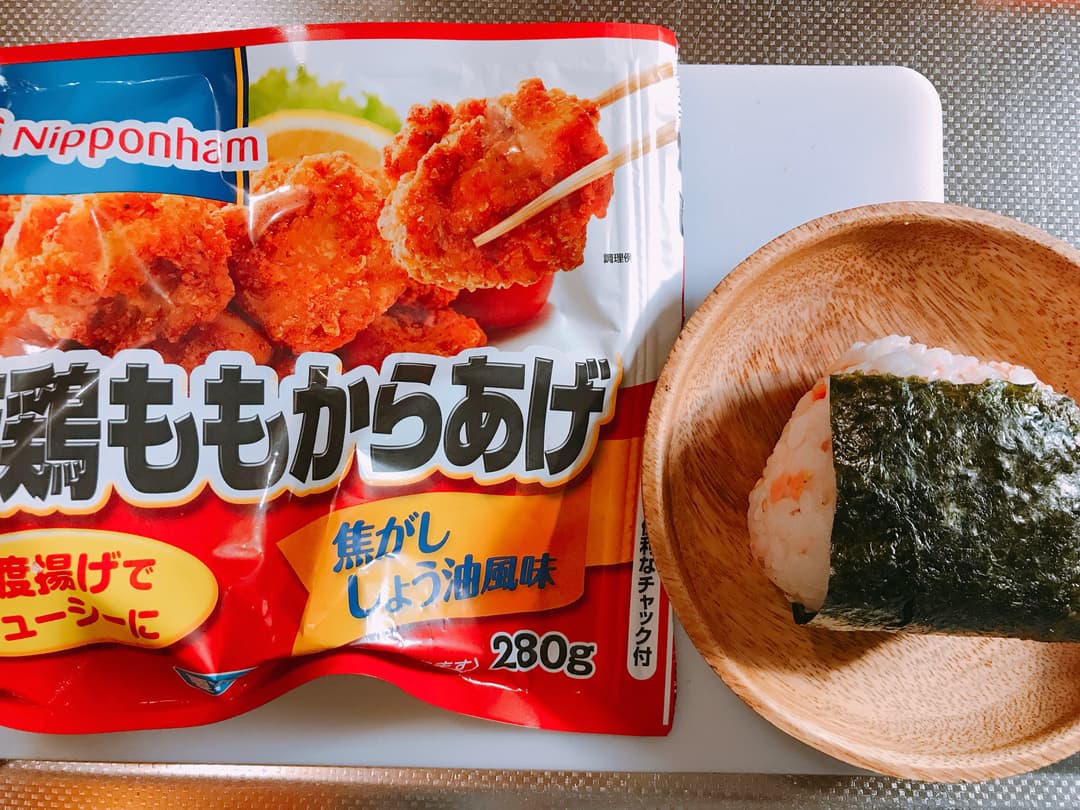 がっつり!からあげおにぎりの完成写真