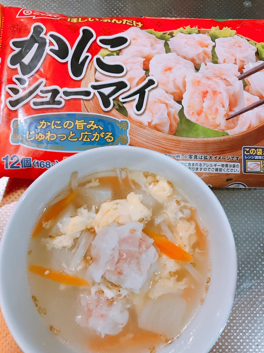 かにとかぶの玉子スープの完成写真