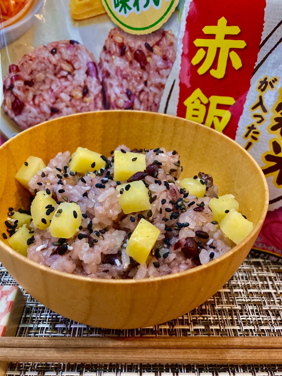 お芋と赤飯の簡単おこわの完成写真