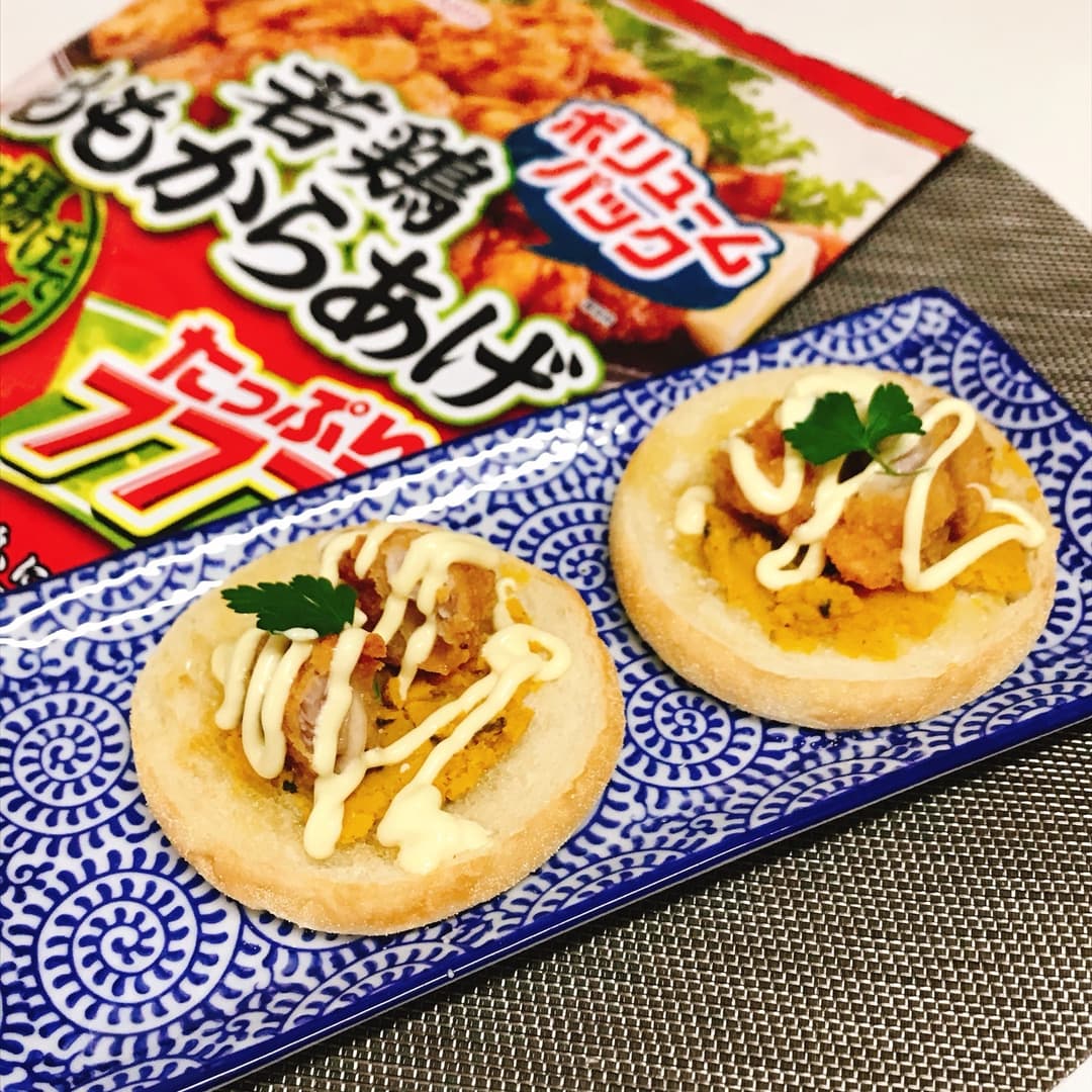 ももからあげのパンプキンオープンサンドの完成写真