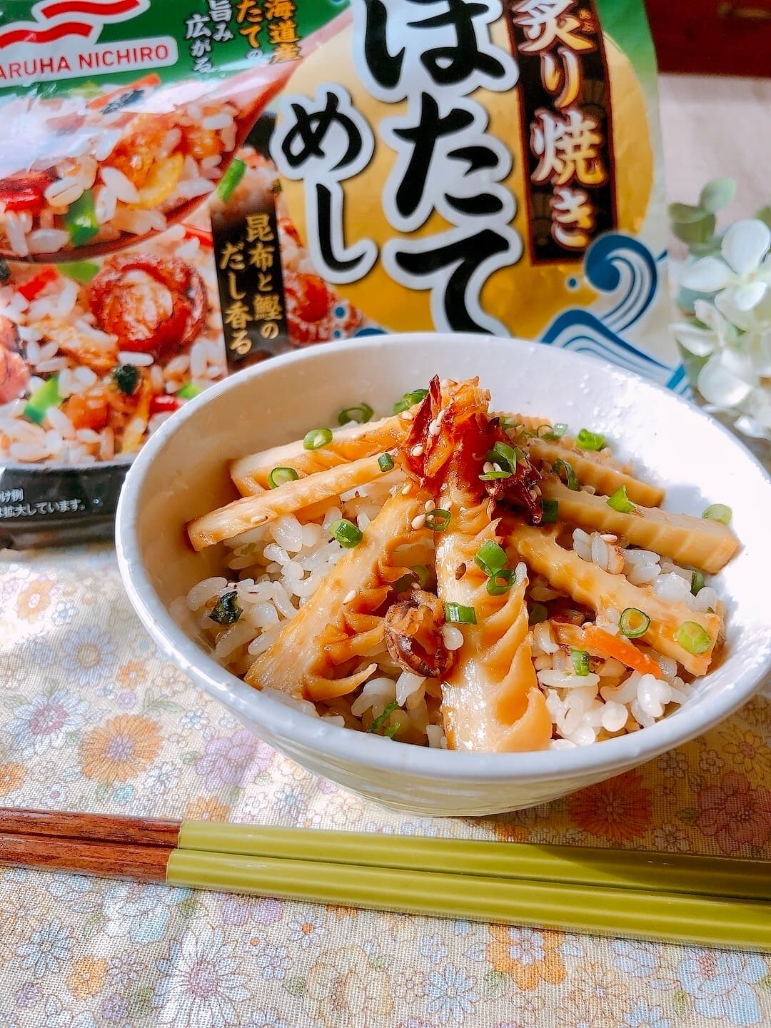 ほたて竹の子飯の完成写真