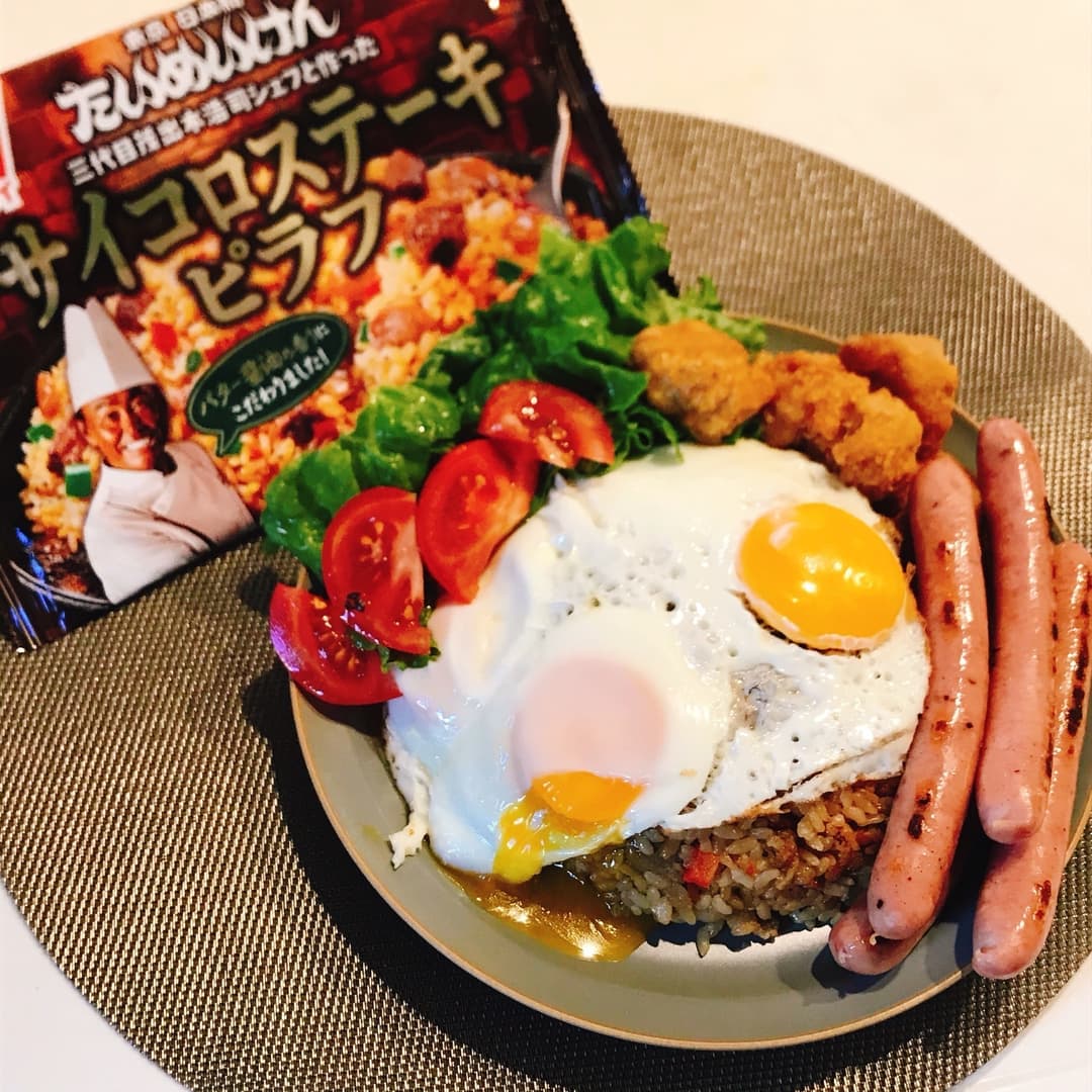 夢のデカ盛り‼︎ステーキピラフプレートの完成写真