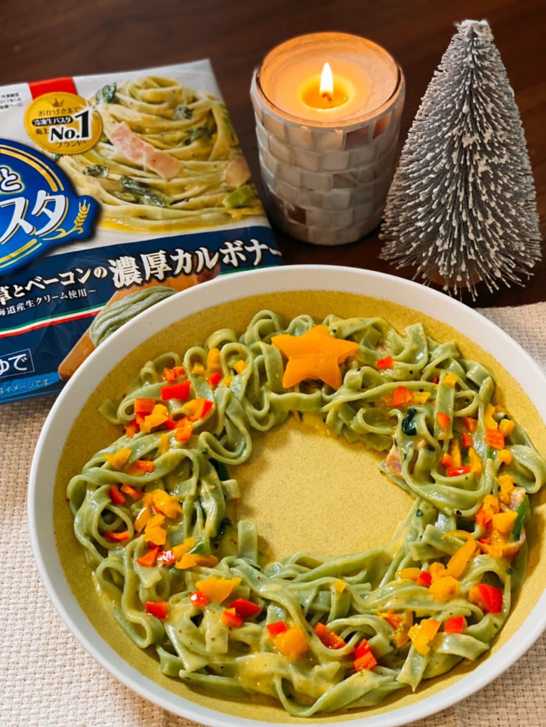 ほうれん草とベーコンのリースパスタの完成写真