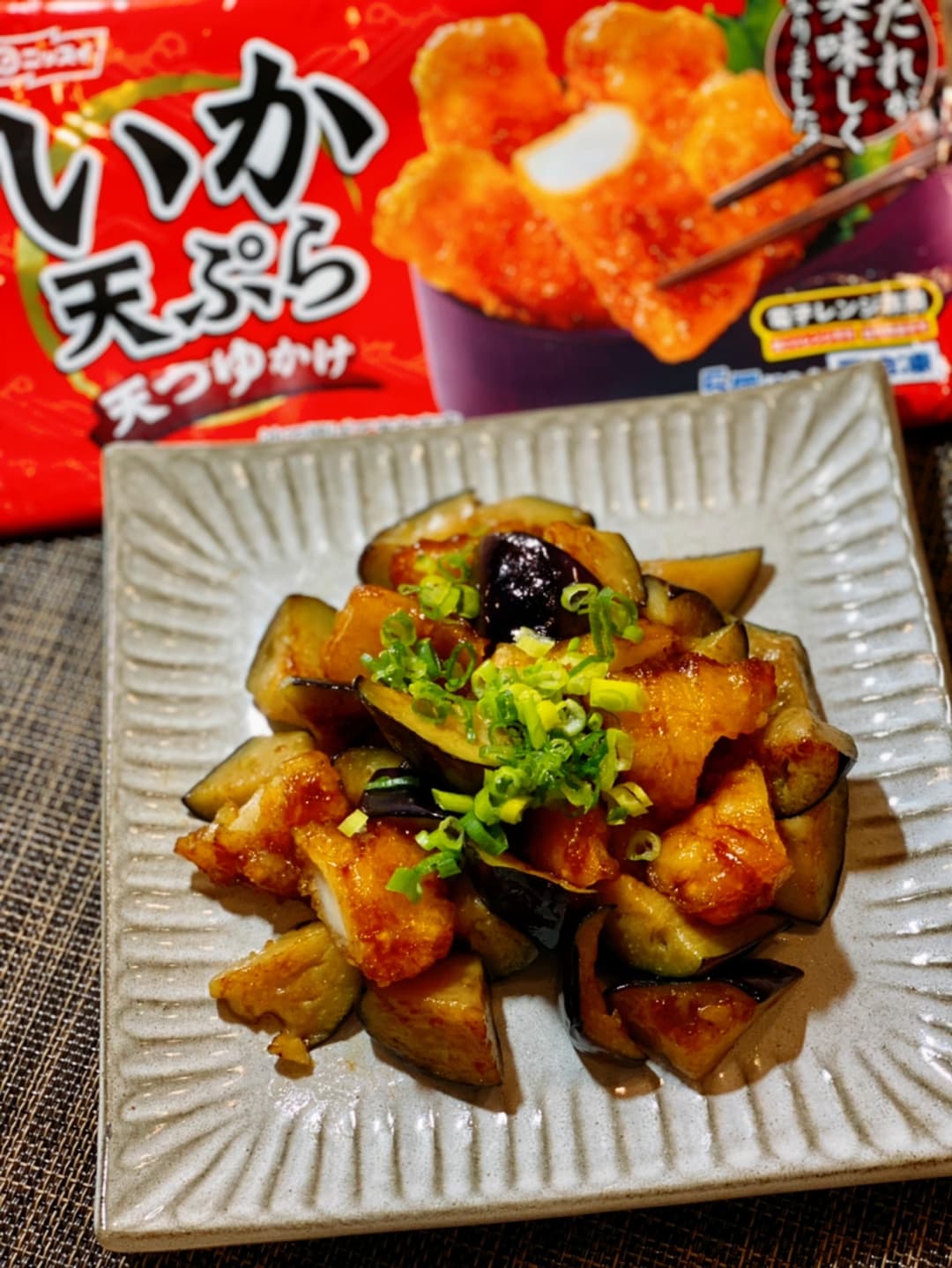 いかとナスの中華炒めの完成写真