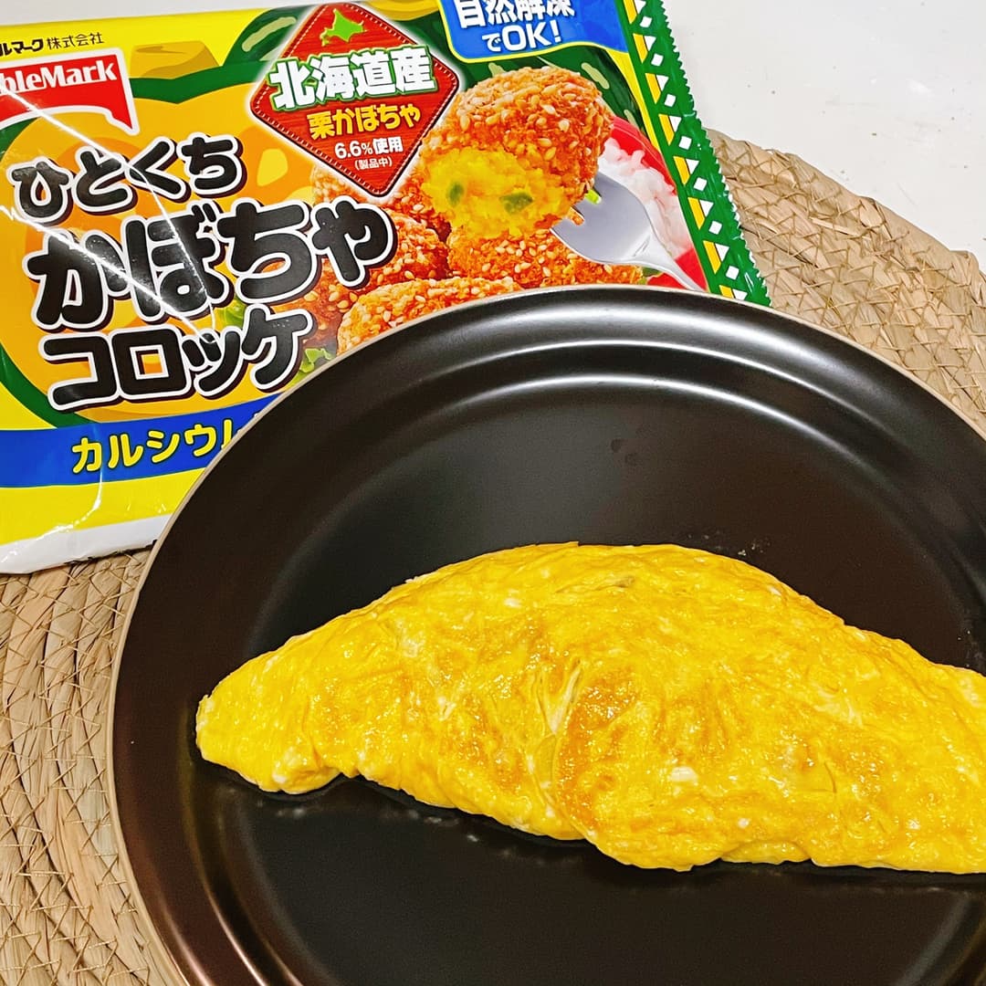 かぼちゃチーズオムレツの完成写真