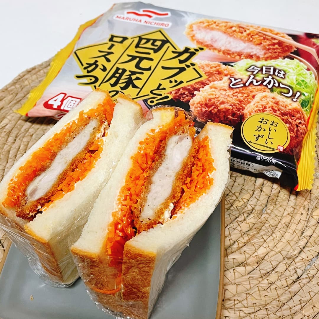 四元豚ロース勝つ‼︎サンドの完成写真