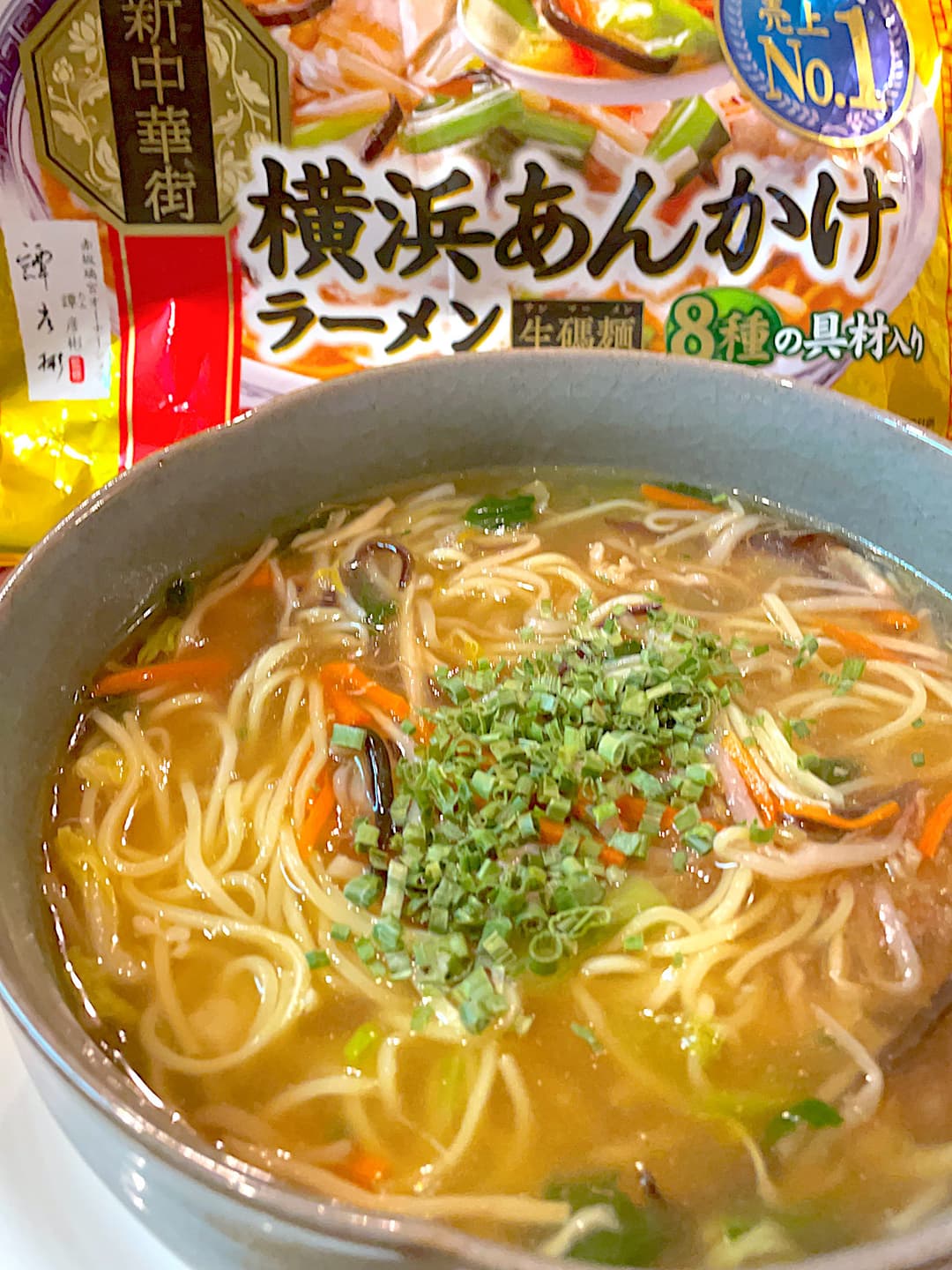 胡麻油香るあんかけラーメンの完成写真