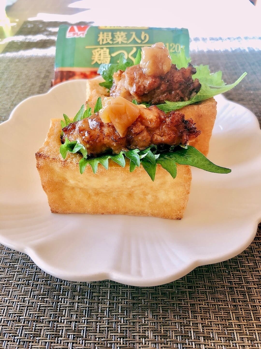 厚揚げのつくね梅しそのせの完成写真