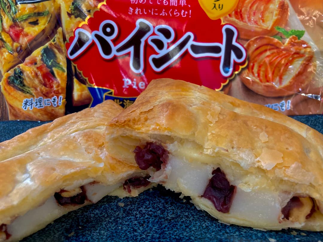 あんこ餅くるみパイの完成写真