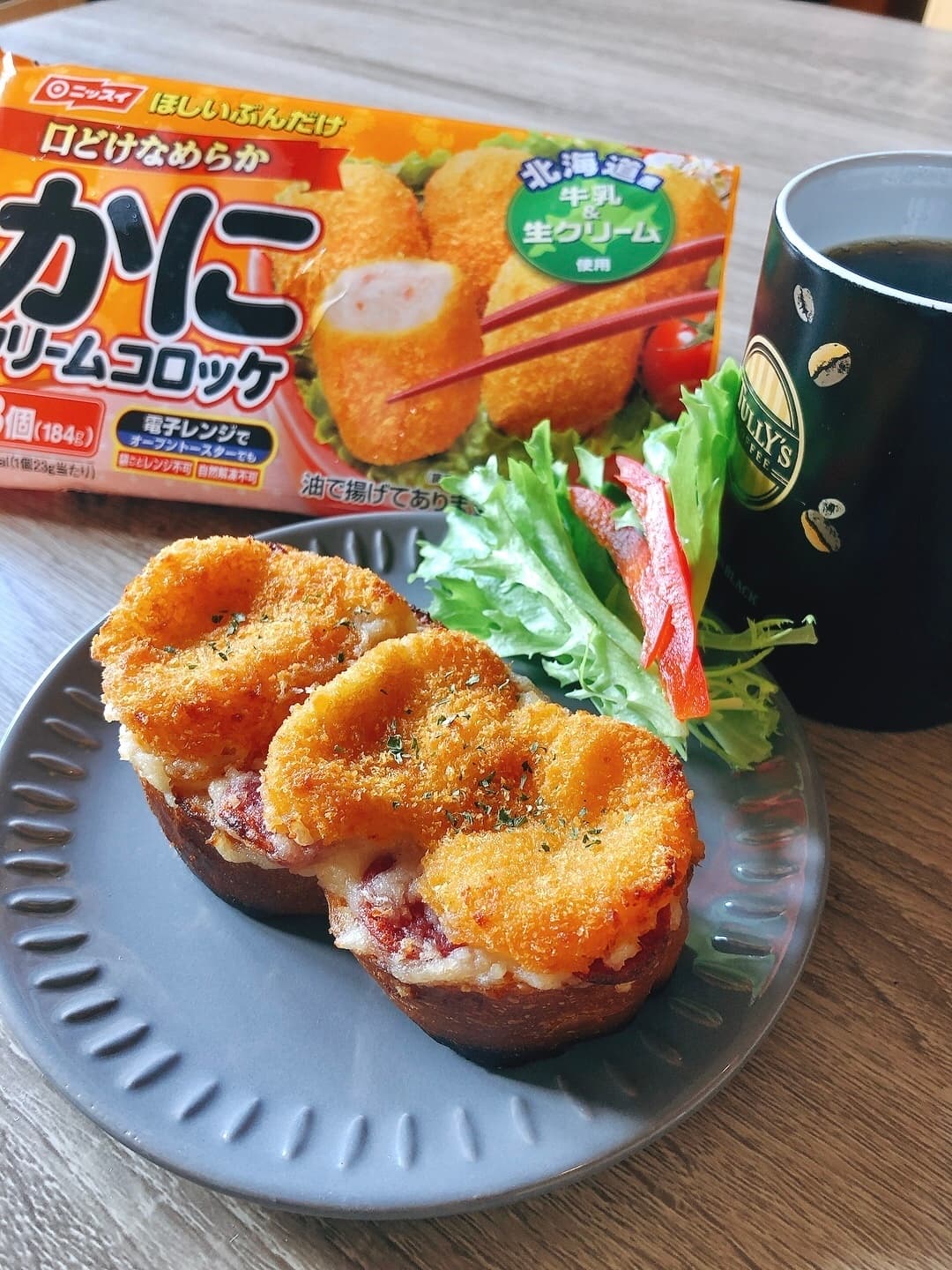カニクリームトーストの完成写真