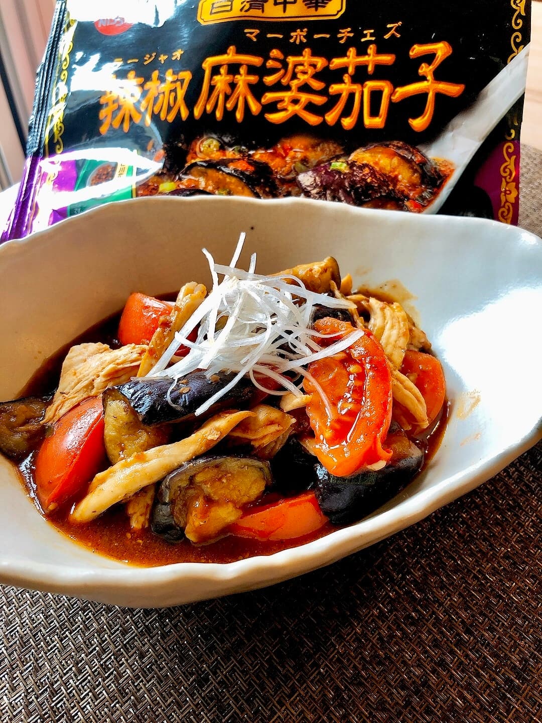鶏とトマトの麻婆茄子の完成写真