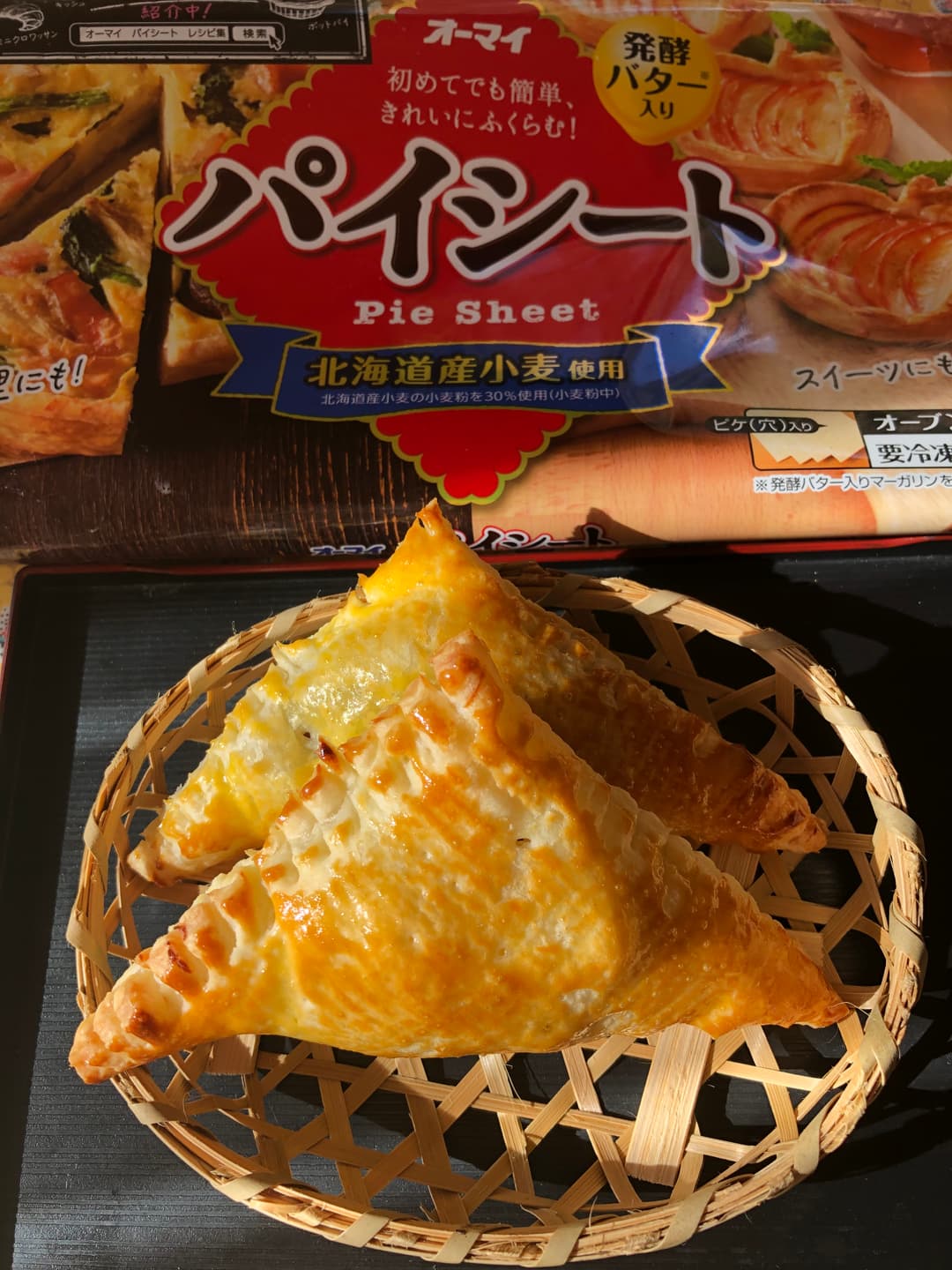あんクリームチーズパイの完成写真