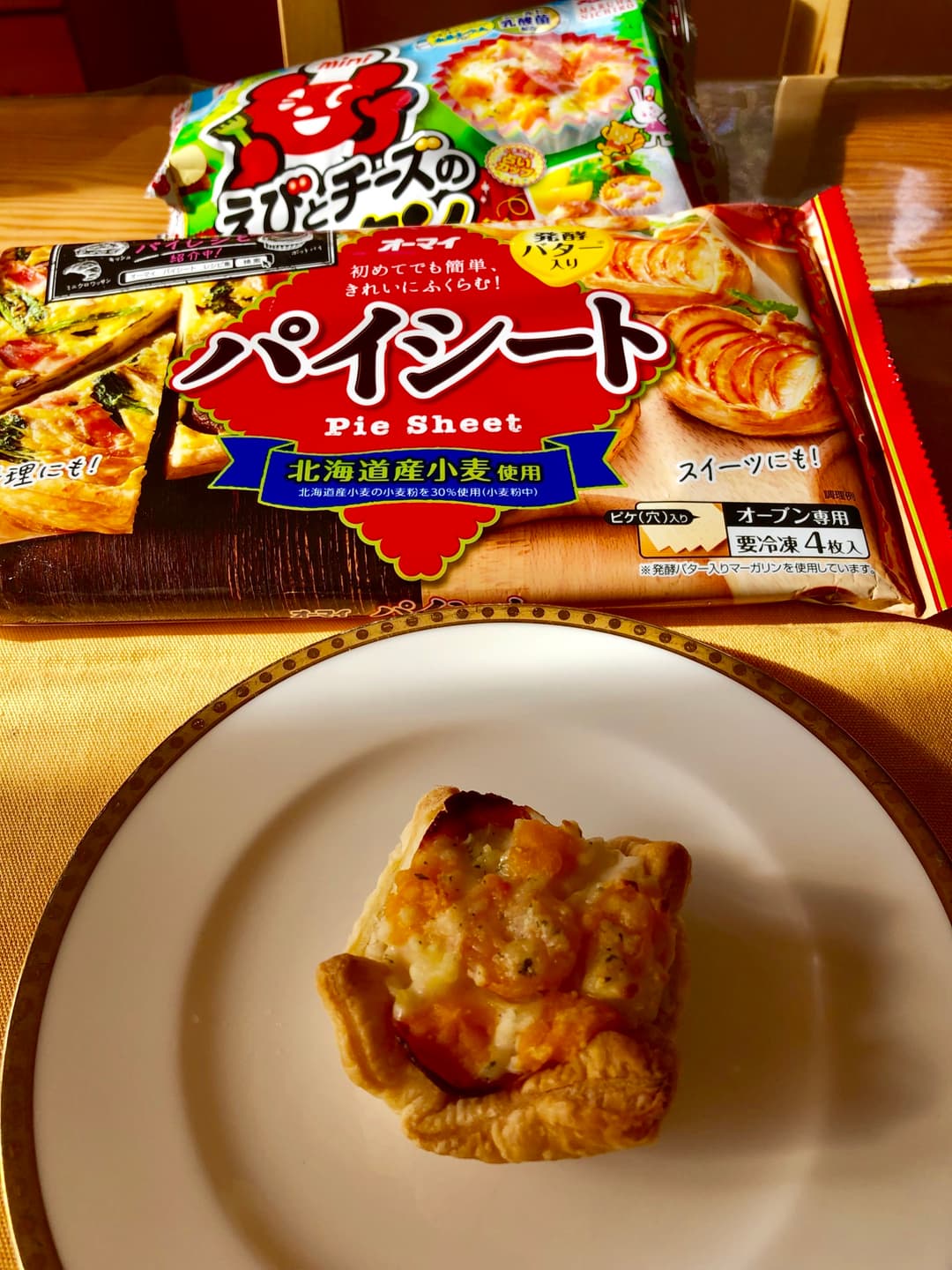 エビグラタンパイの完成写真
