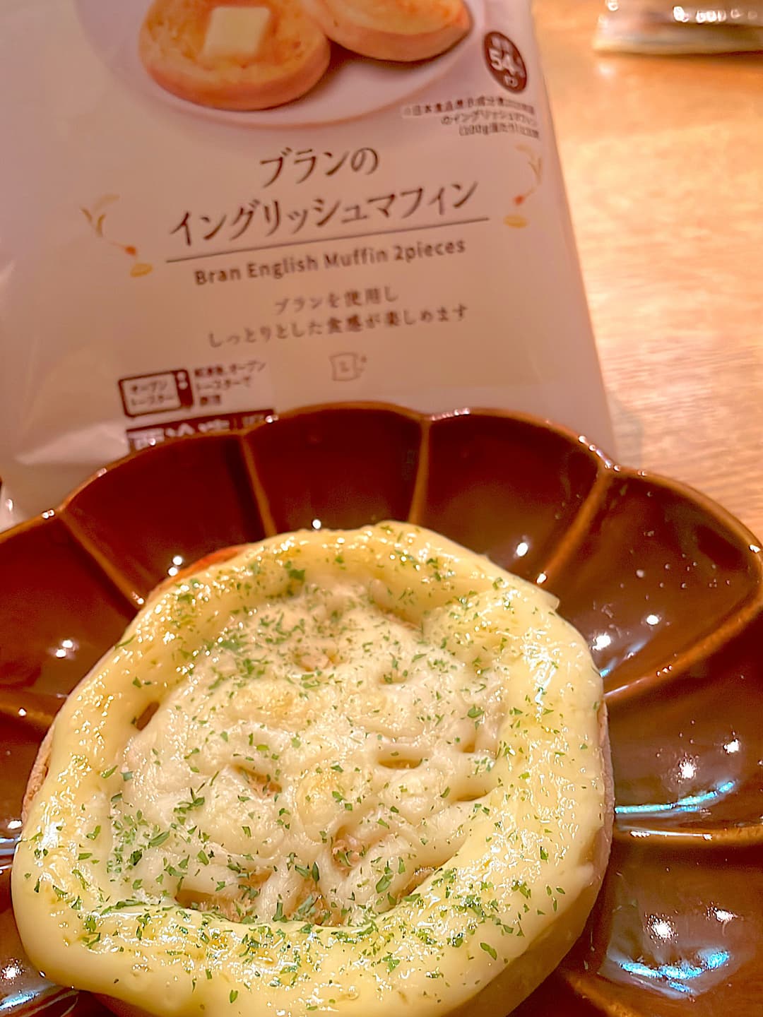 マヨチーズのイングリッシュマフィンの完成写真