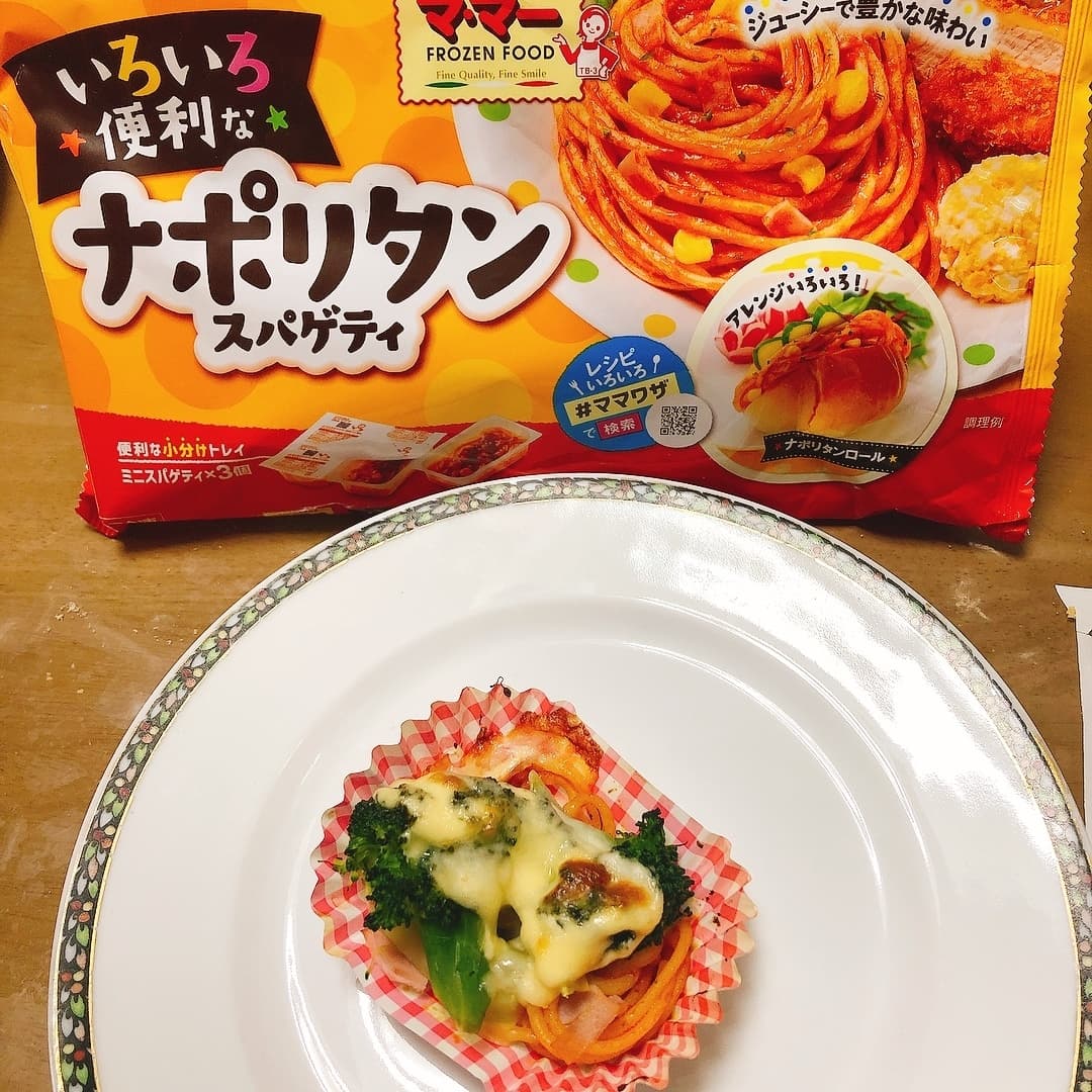 ブロッコリーのチーズ焼きの完成写真
