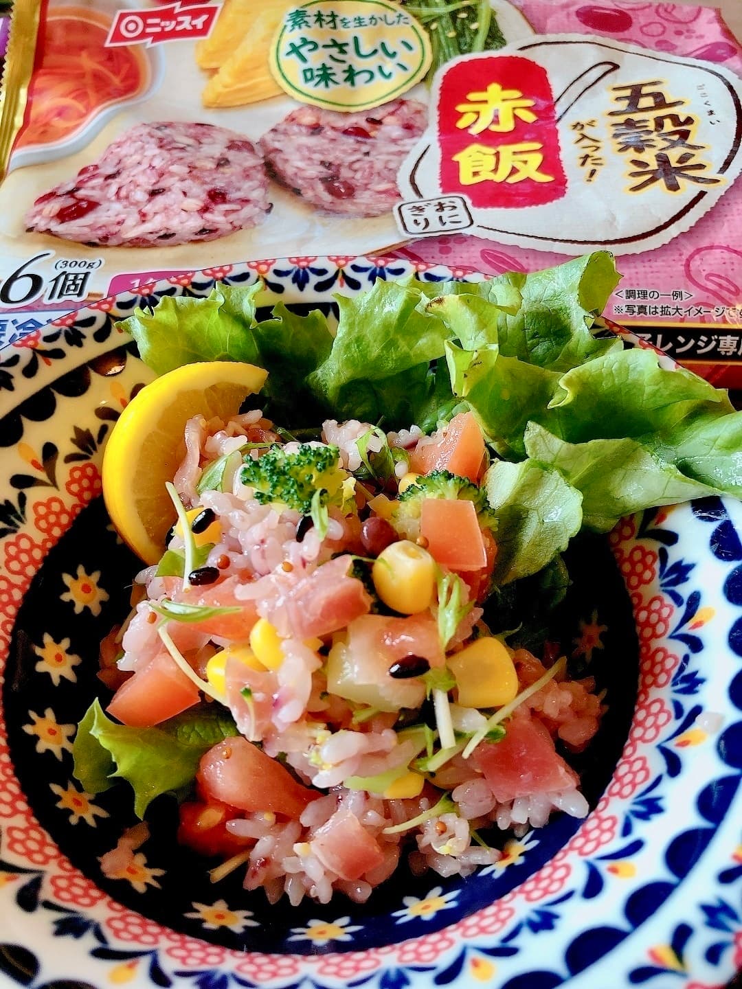 赤飯の雑穀サラダの完成写真