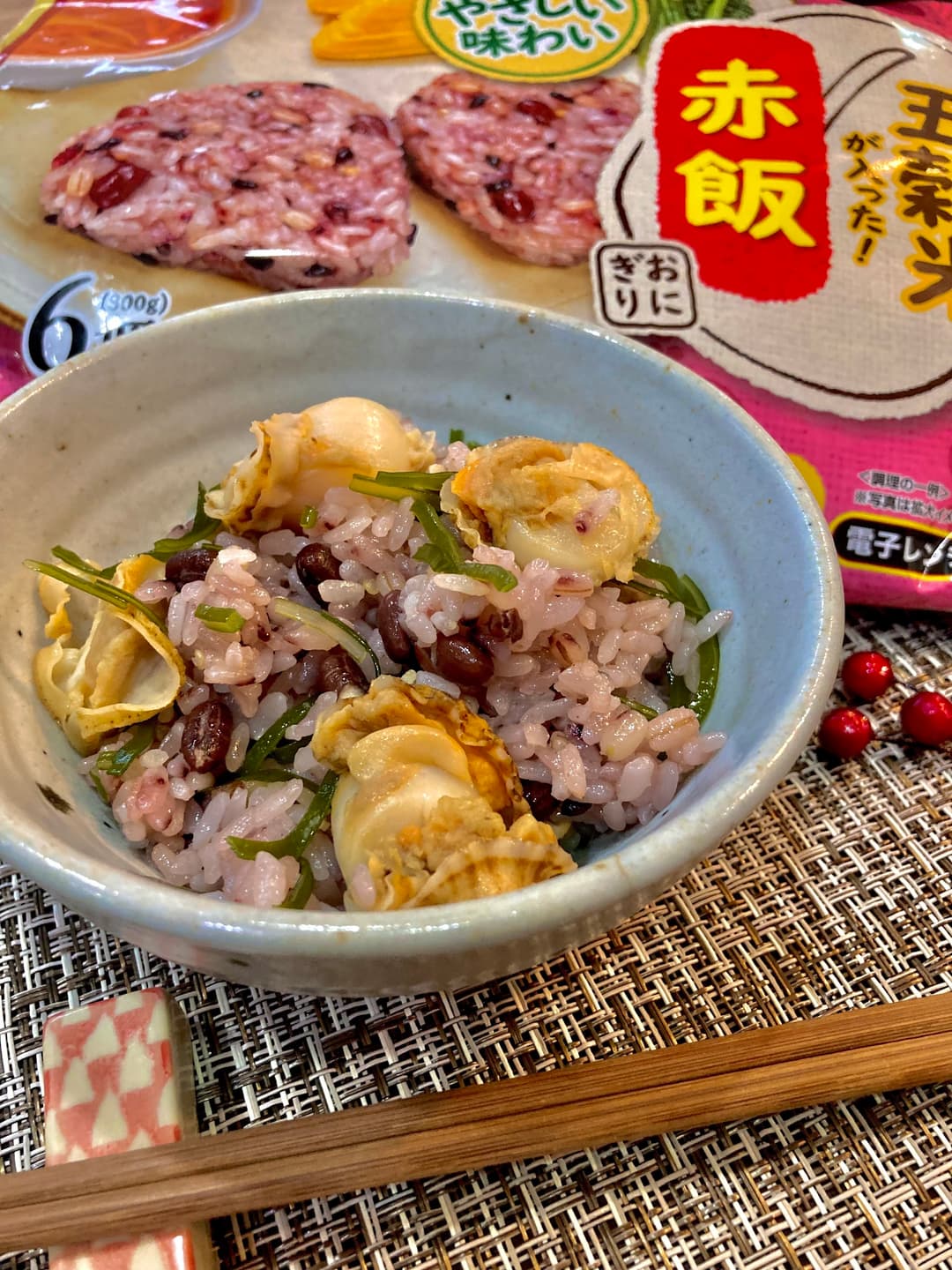 ほたてと昆布の炊き込み赤飯風の完成写真