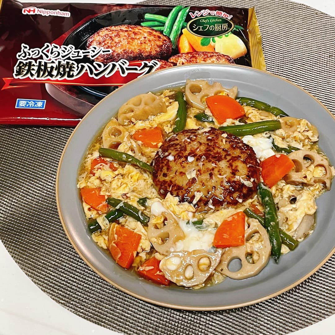 ハンバーグと卵の野菜あんかけの完成写真