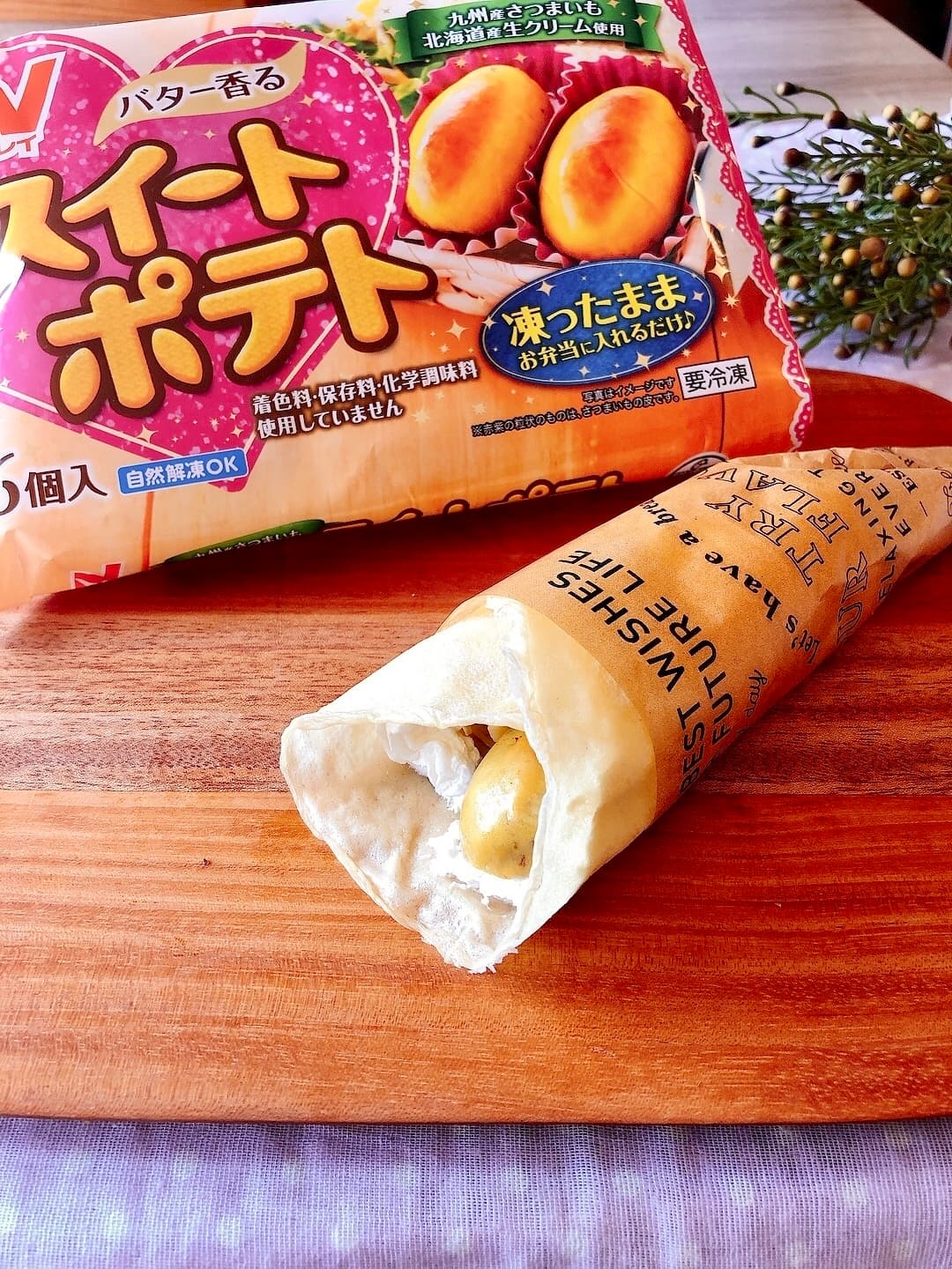 スイートポテトのクレープの完成写真