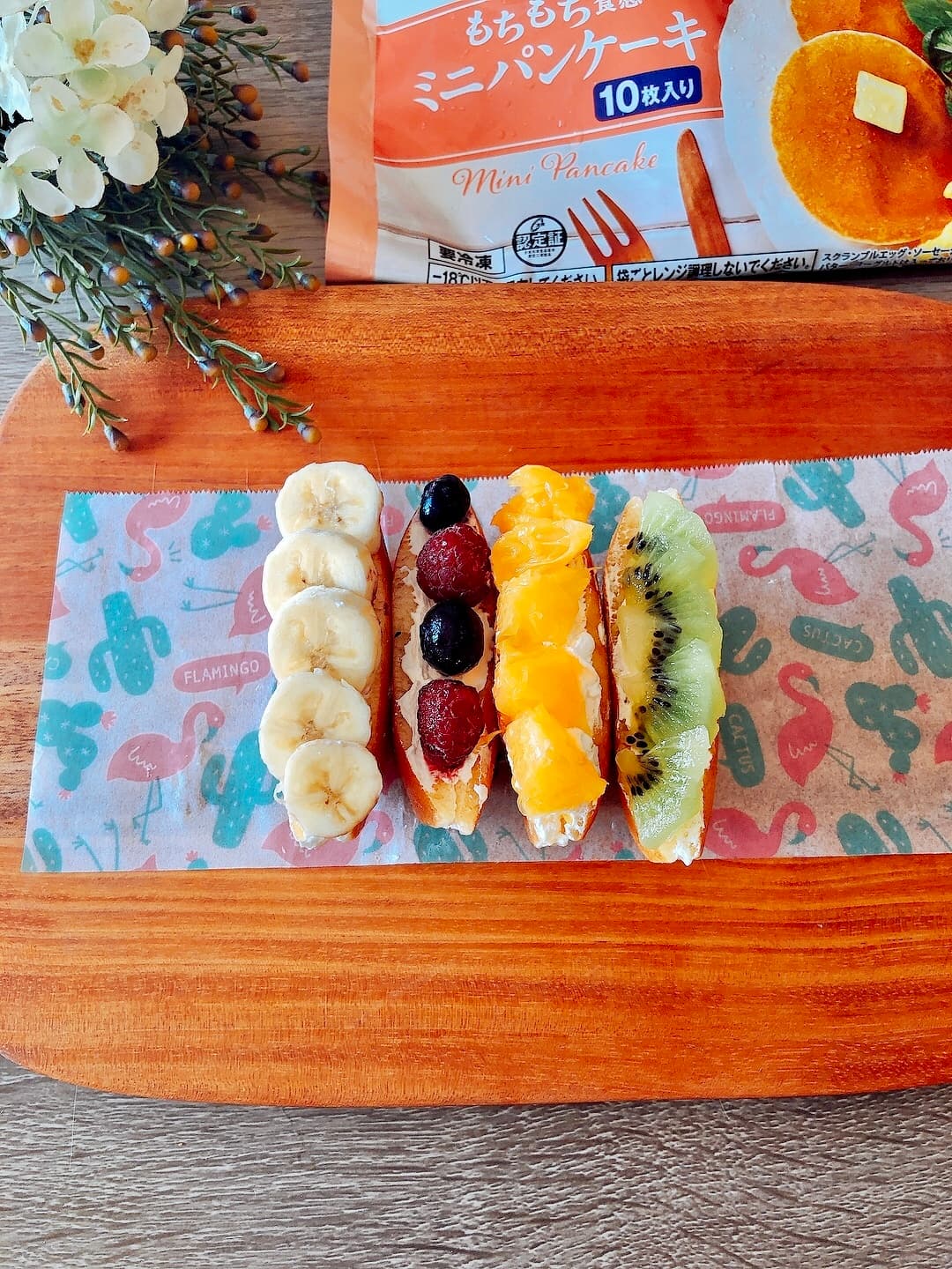 フルーツパンケーキサンドの完成写真