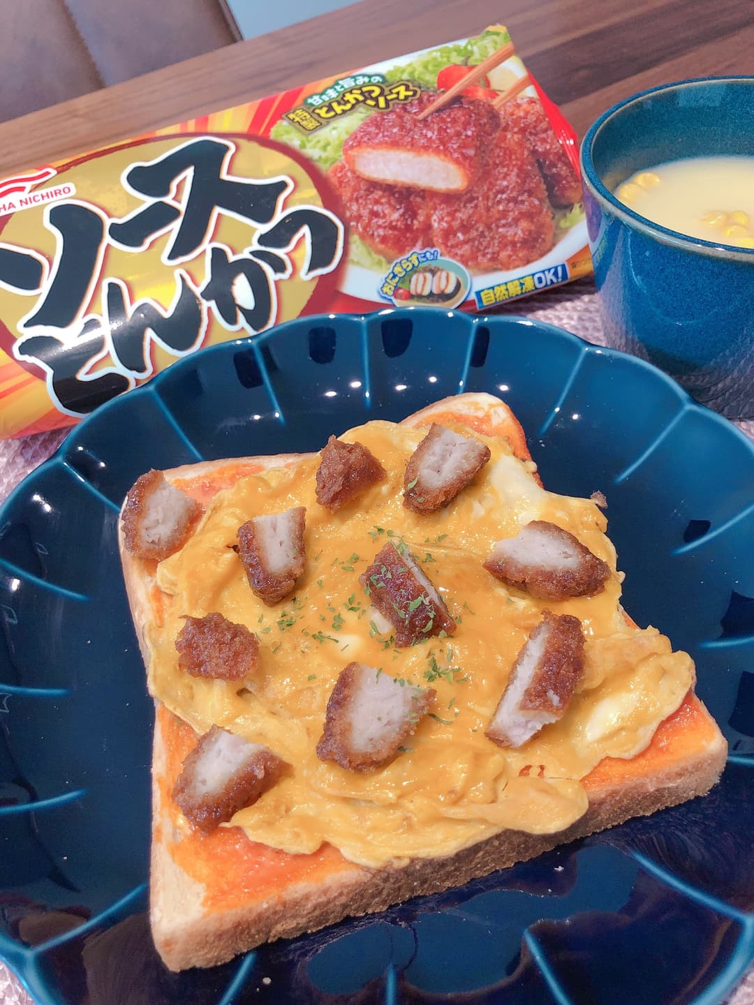 ソースとんかつオムトーストの完成写真