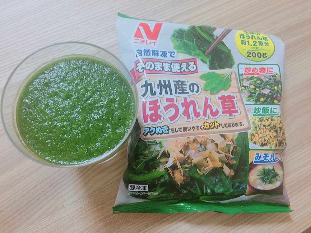 ほうれん草のグリーンスムージー♪の完成写真