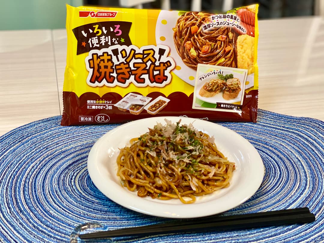 旨辛焼きそばの完成写真