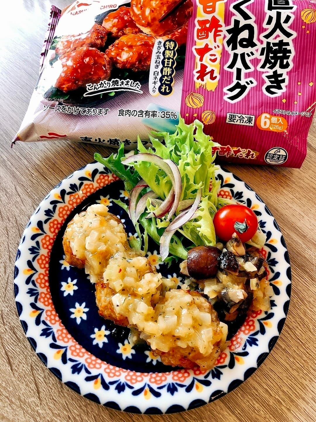 甘酢ハンバーグのディアボラ風の完成写真